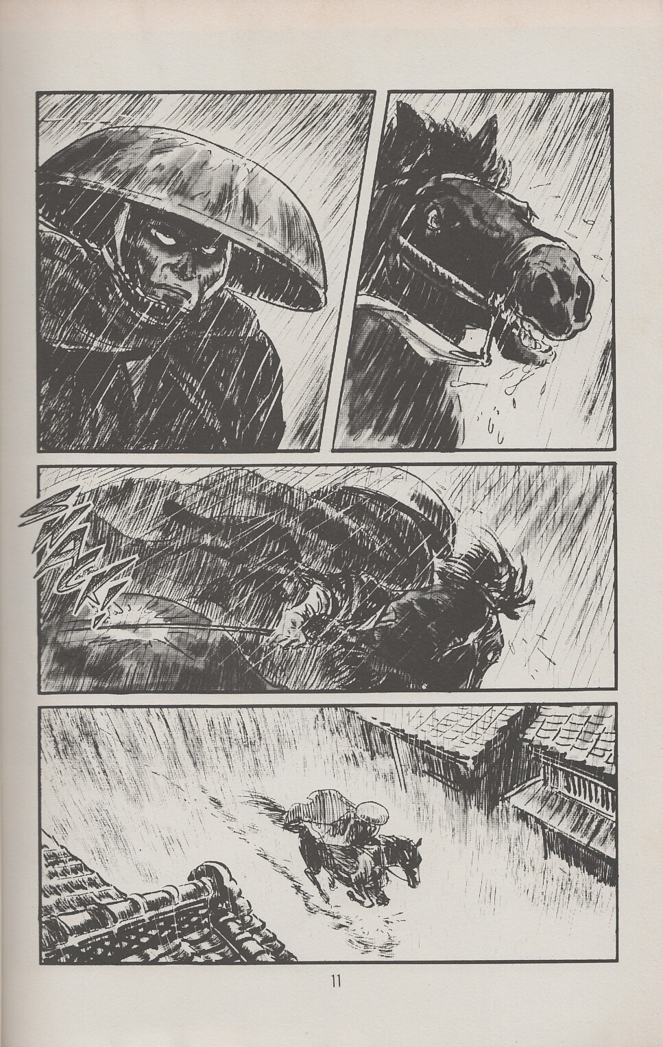 Read online Lone Wolf and Cub comic -  Issue #32 - 15