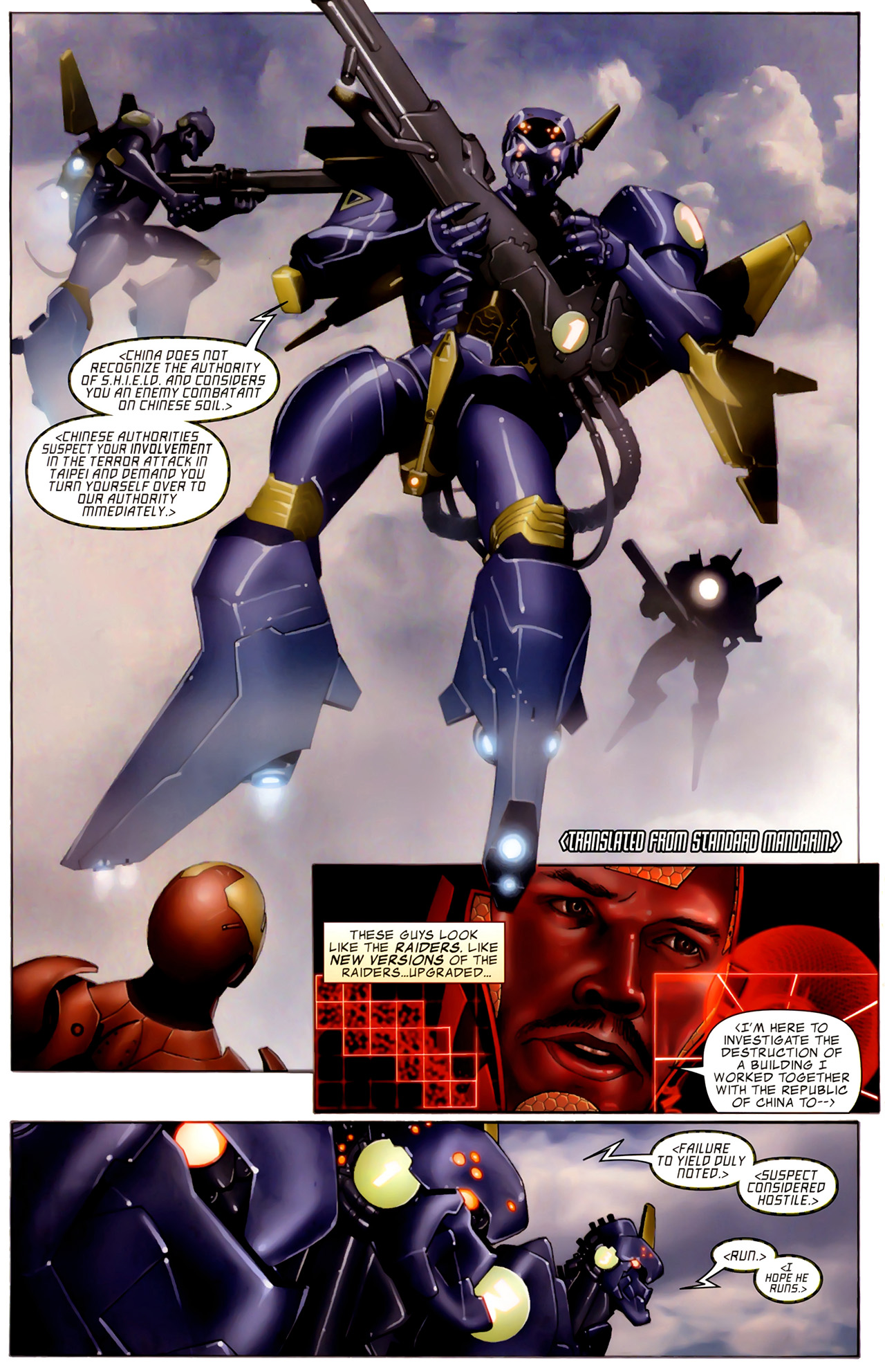 Read online The Invincible Iron Man (2008) comic -  Issue #1-7 - 70