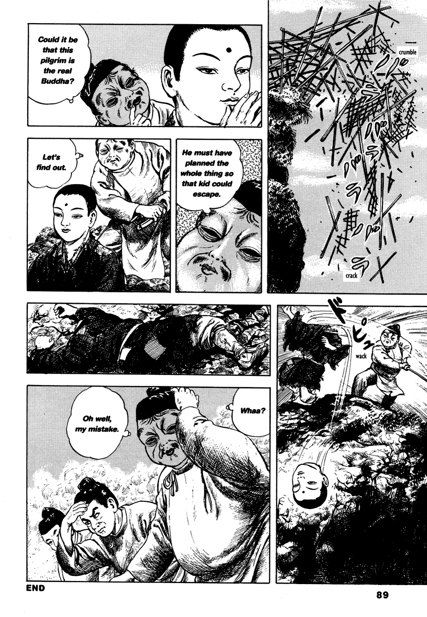 Read online Comics Underground Japan comic -  Issue # TPB (Part 2) - 5
