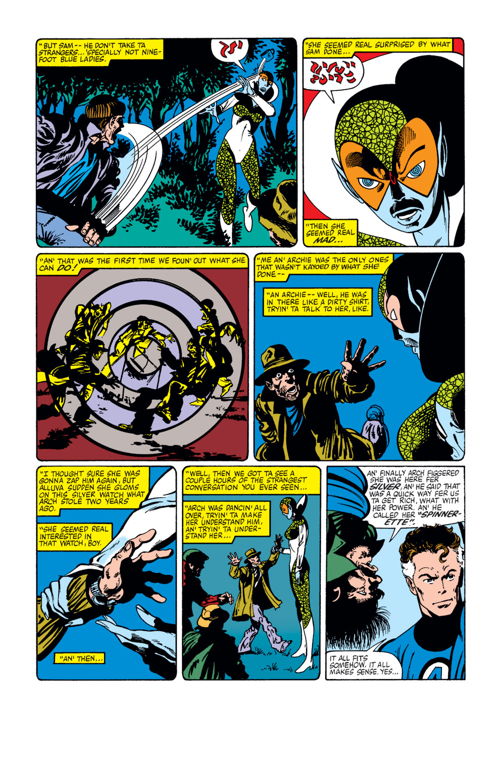 Fantastic Four (1961) 237 Page 16
