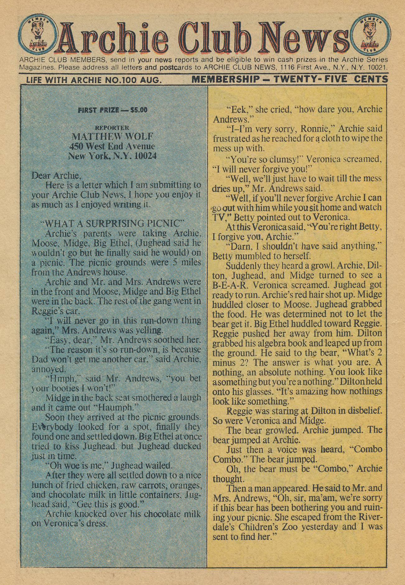 Read online Life With Archie (1958) comic -  Issue #100 - 10