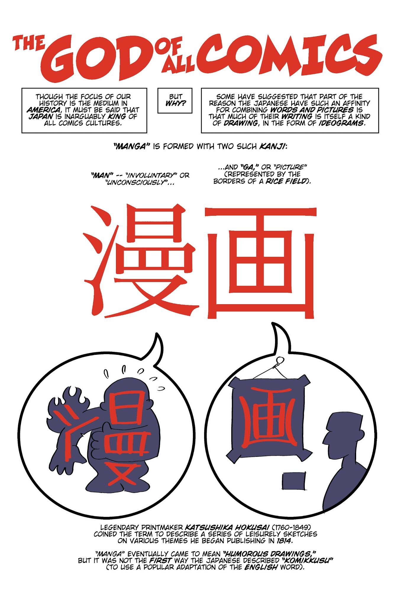 Read online Comic Book History of Comics Volume 2 comic -  Issue #3 - 3