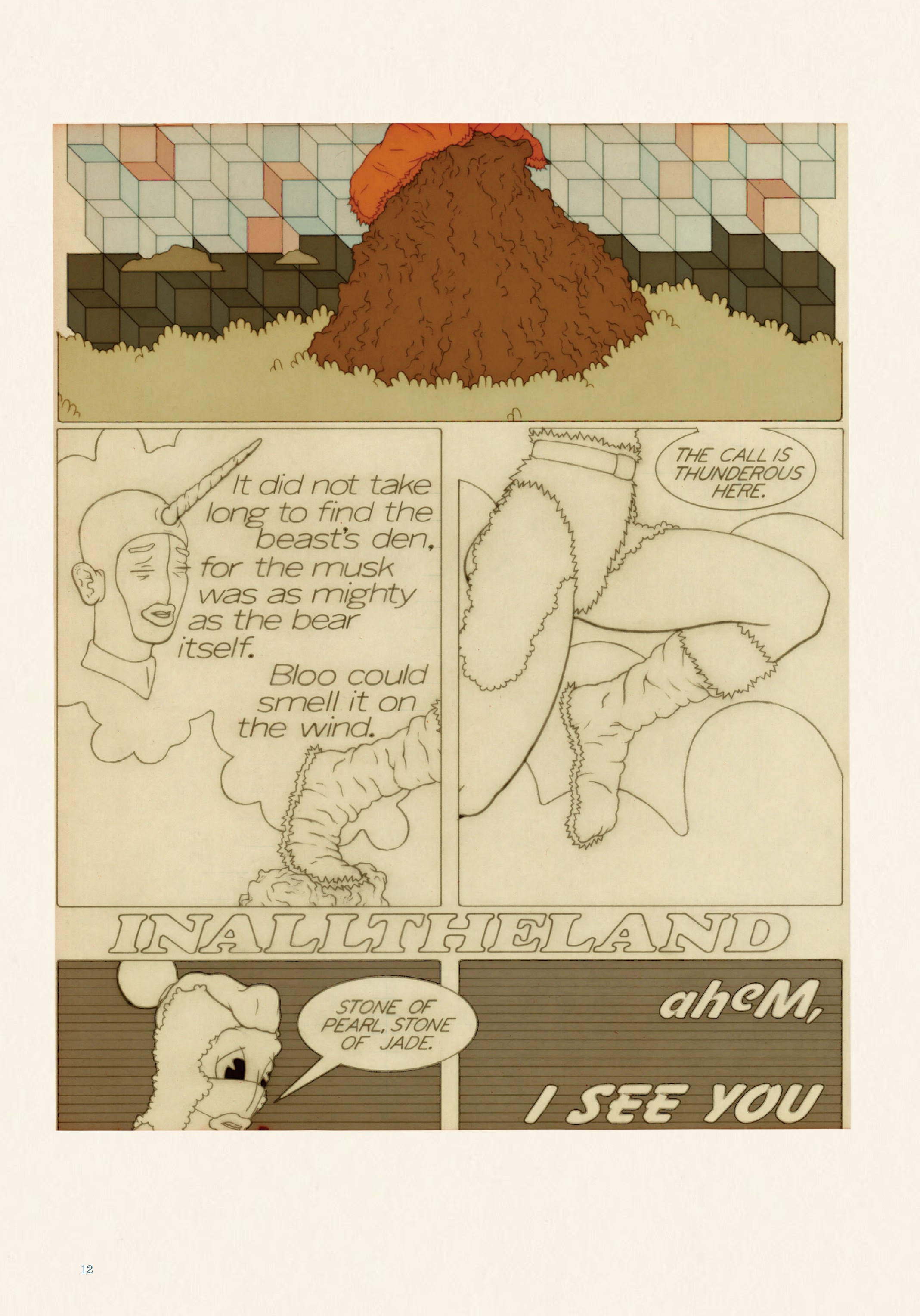 Read online Now: The New Comics Anthology comic -  Issue #5 - 13