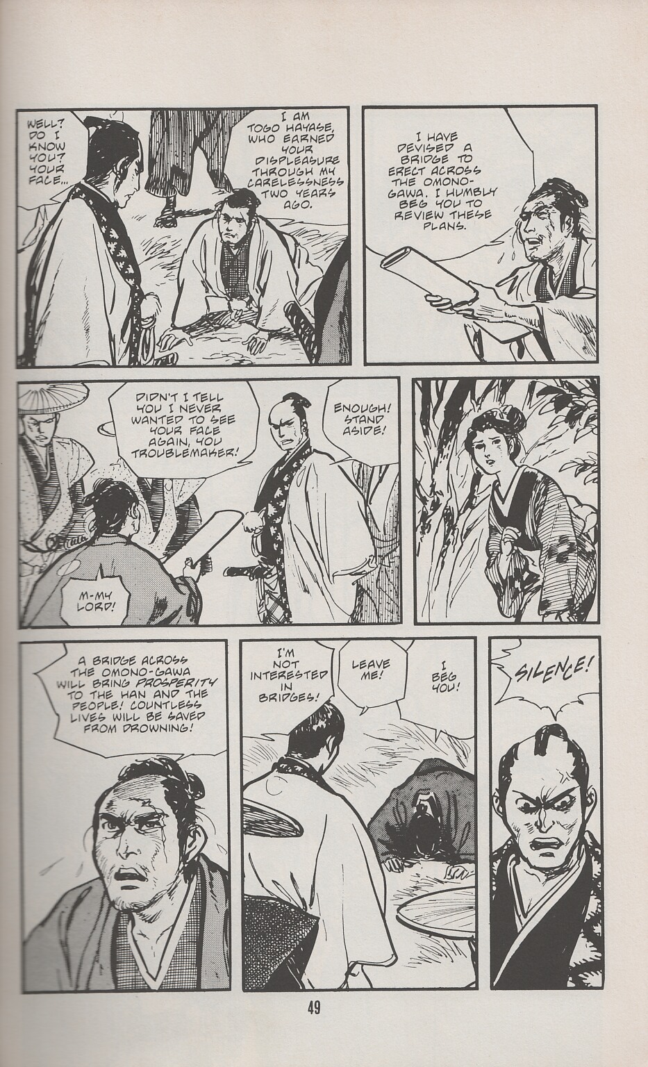 Read online Lone Wolf and Cub comic -  Issue #28 - 54