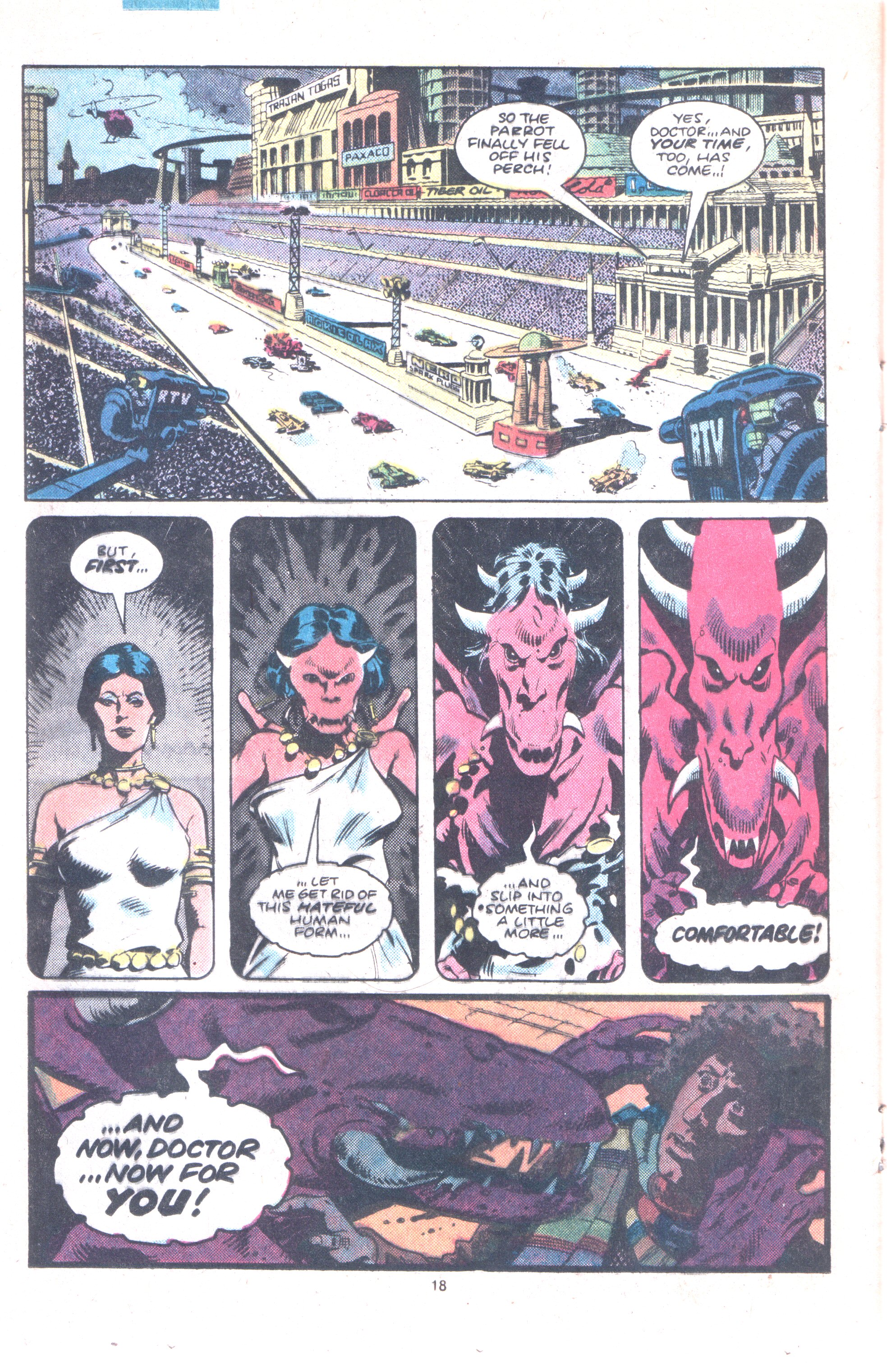 Read online Marvel Premiere comic -  Issue #58 - 17