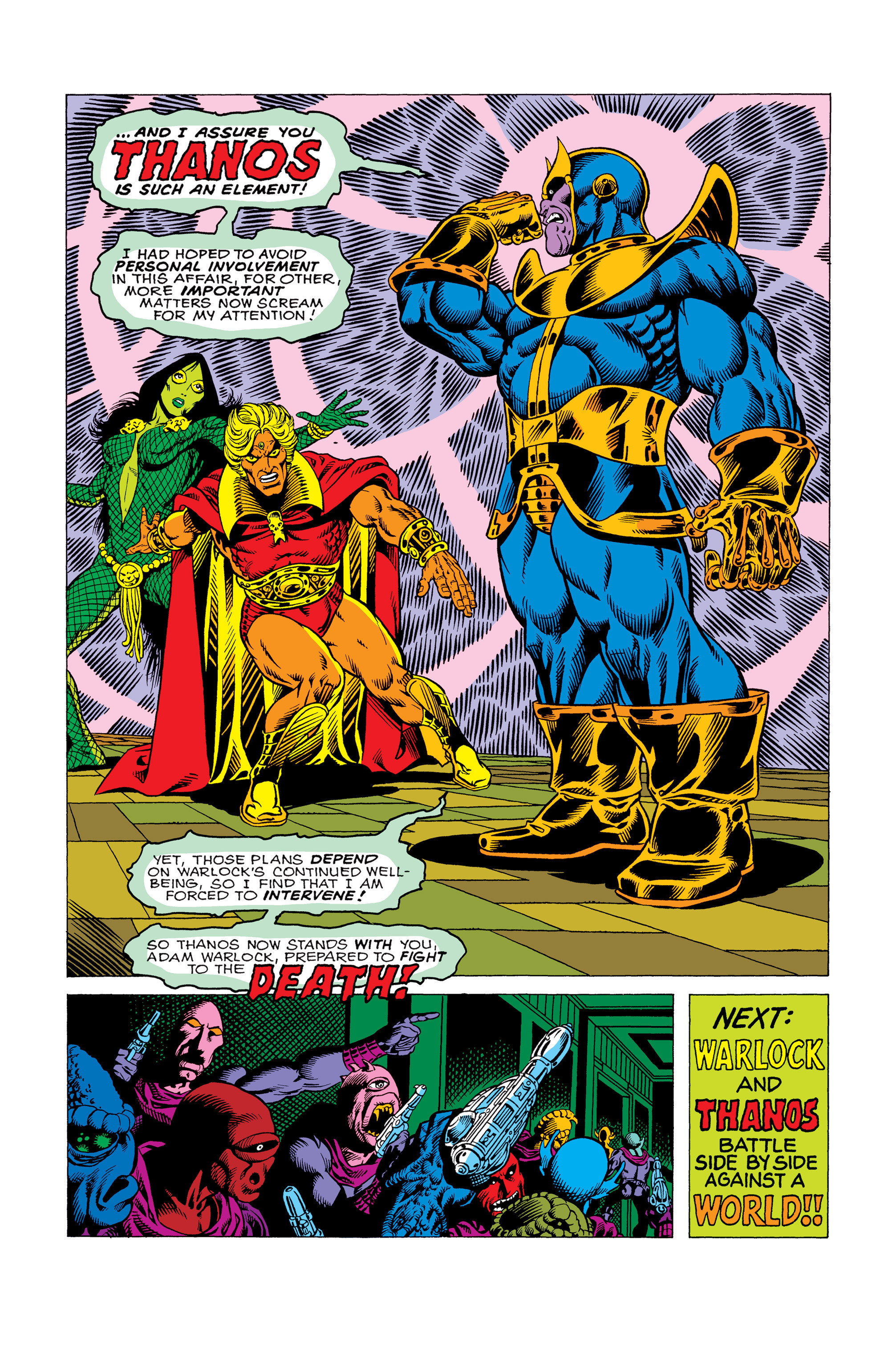 Read online Warlock (1972) comic -  Issue #9 - 19