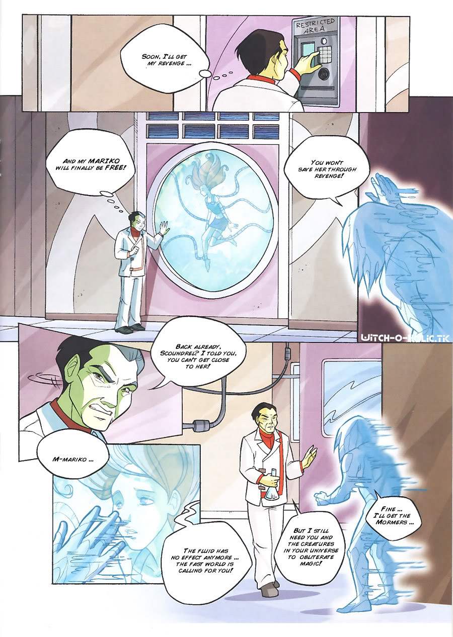 W.i.t.c.h. issue 92 - Page 25