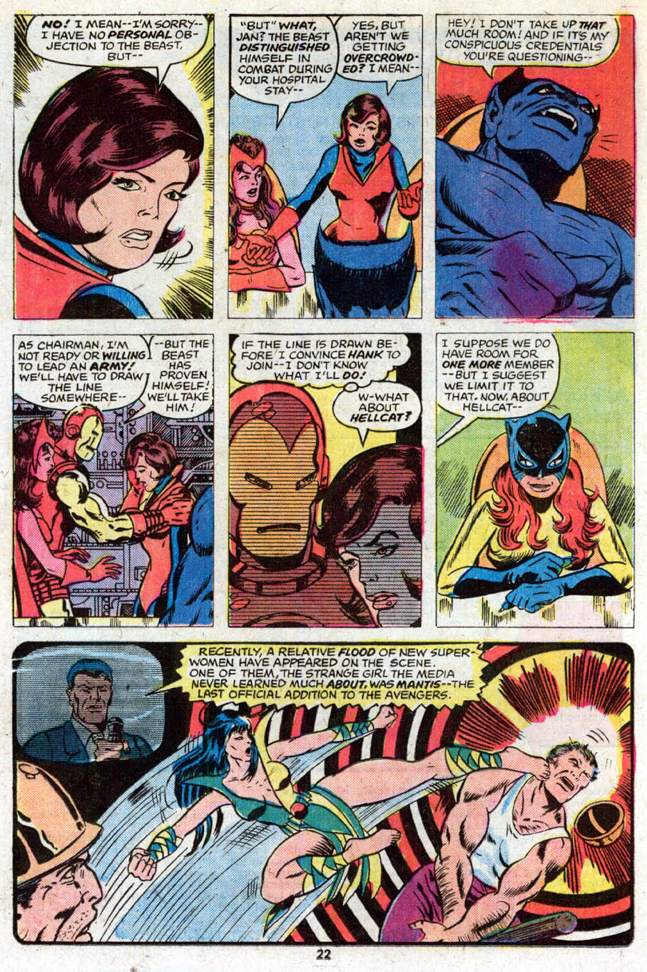 The Avengers (1963) 151 Page 12