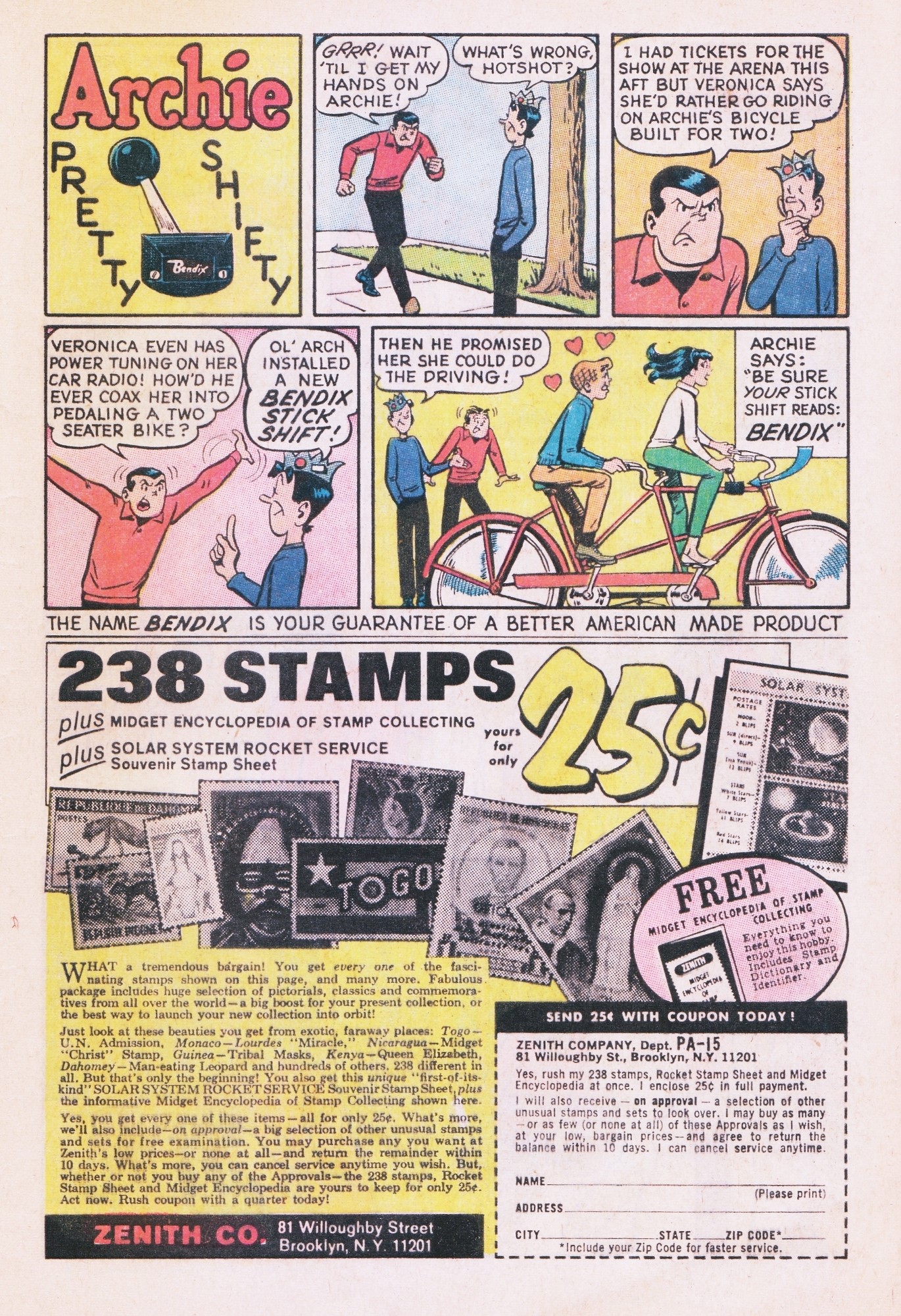 Read online Pep Comics comic -  Issue #216 - 9