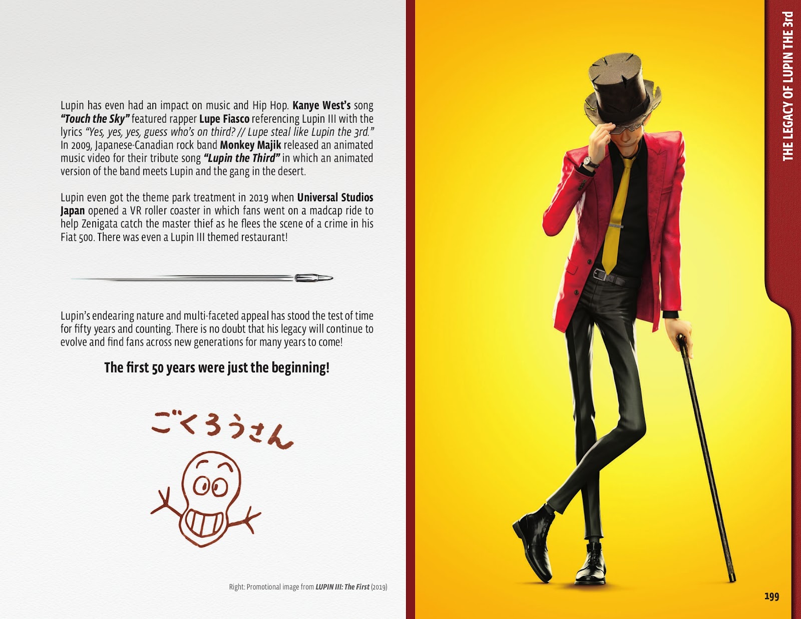 50 Animated Years of Lupin III issue TPB (Part 2) - Page 101