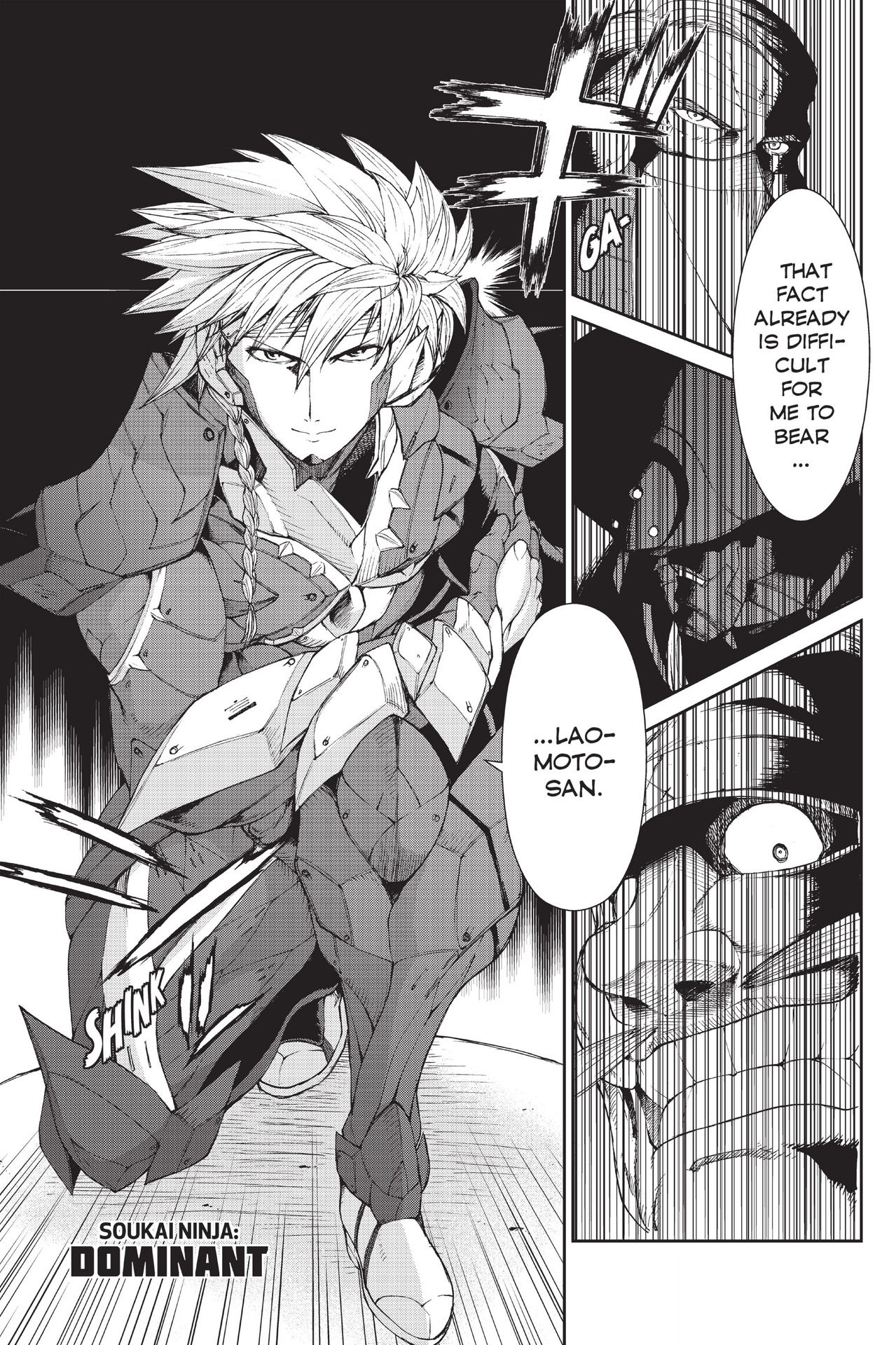 Read online Ninja Slayer Kills! comic -  Issue #2 - 134