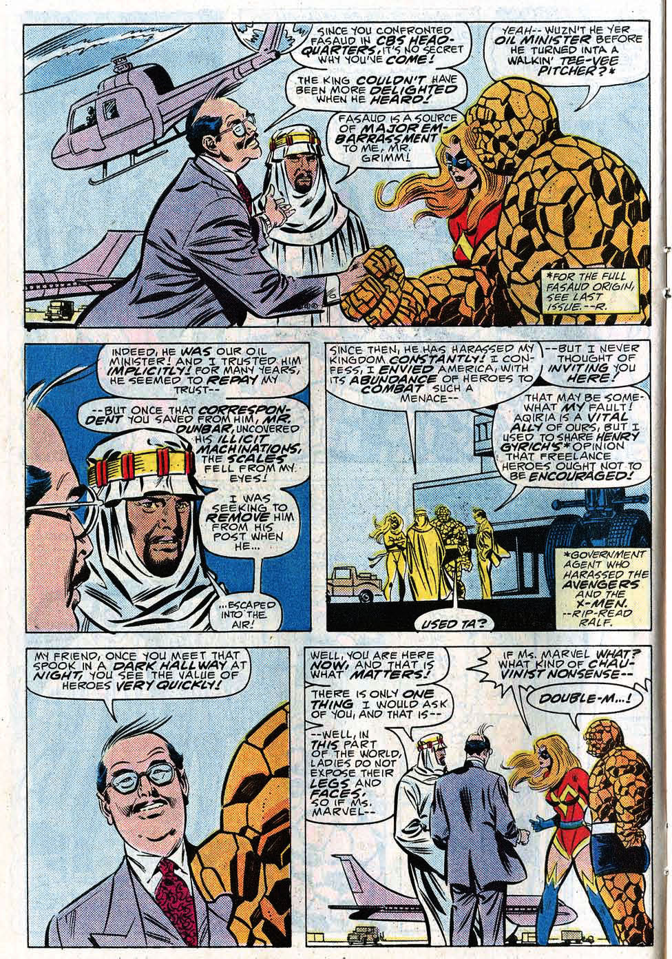 Read online Fantastic Four (1961) comic -  Issue #309 - 6