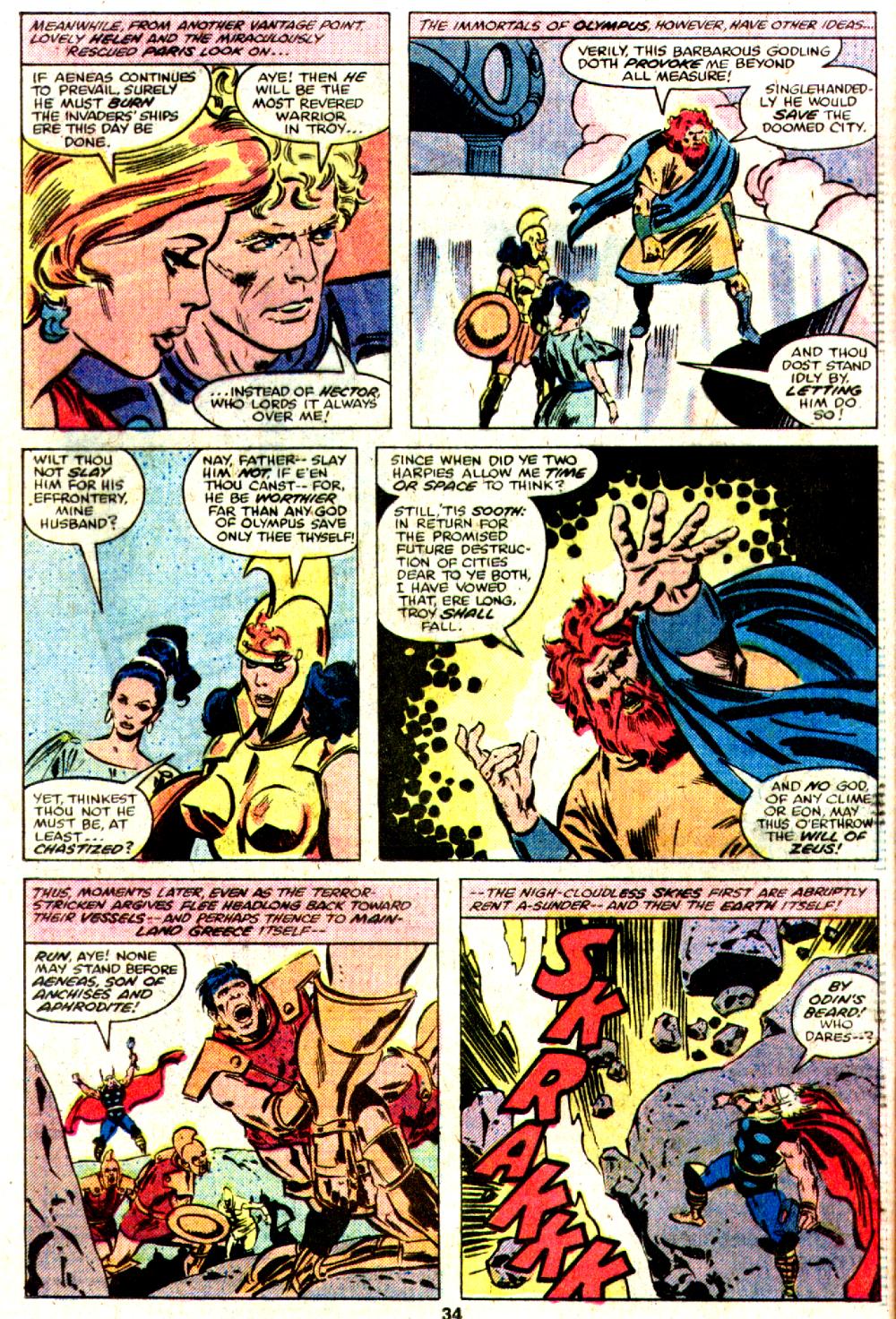 Thor (1966) _Annual_8 Page 24