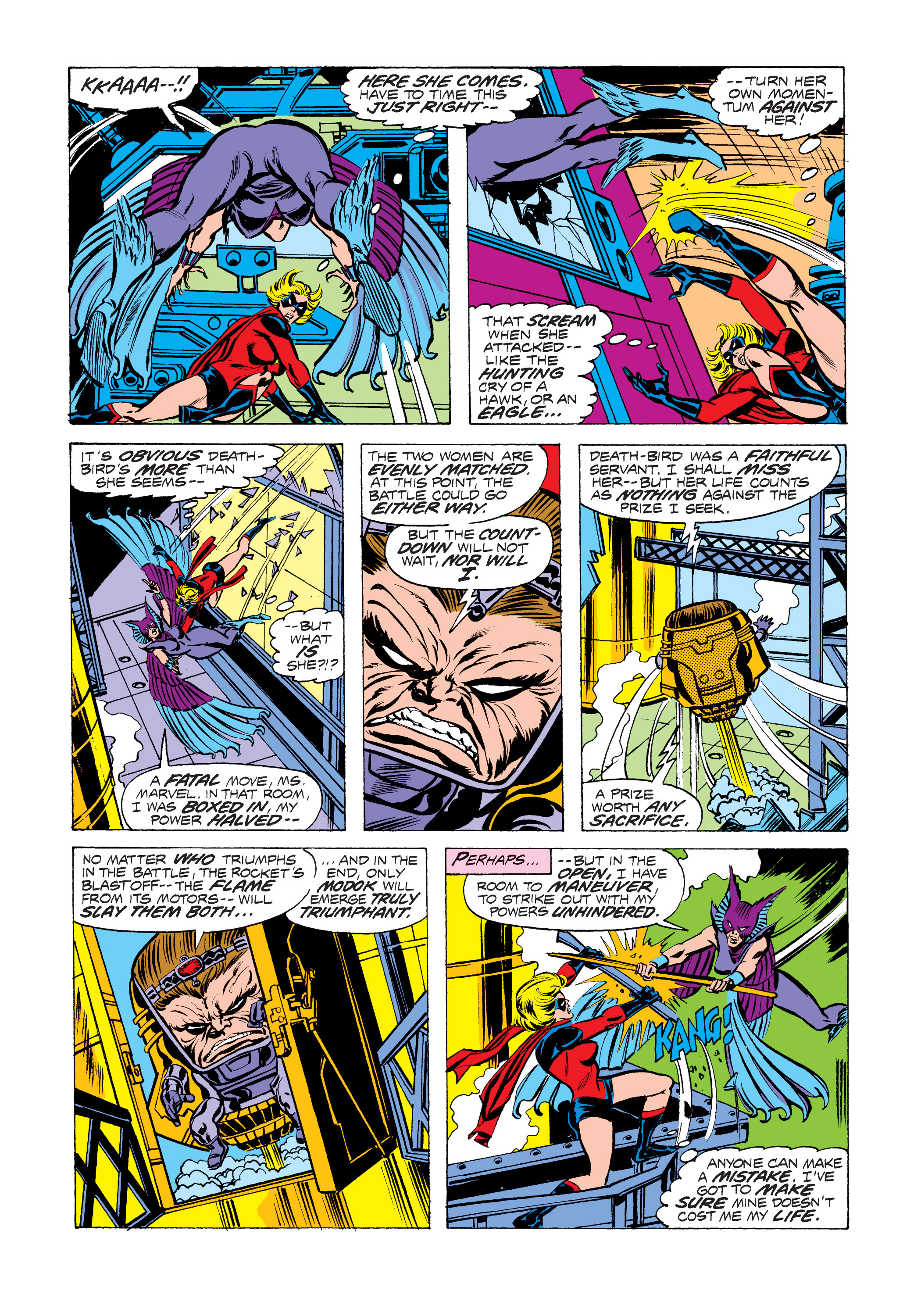 Read online Ms. Marvel (1977) comic -  Issue #10 - 14