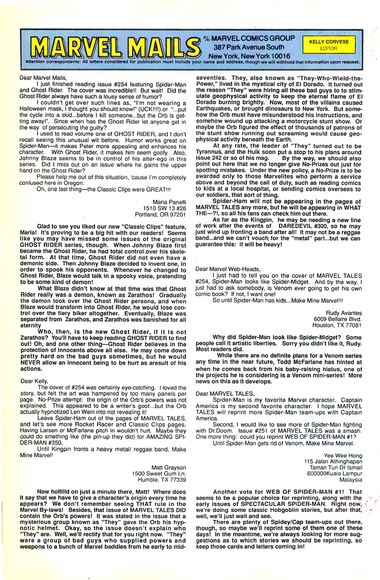 Read online Marvel Tales (1964) comic -  Issue #257 - 34