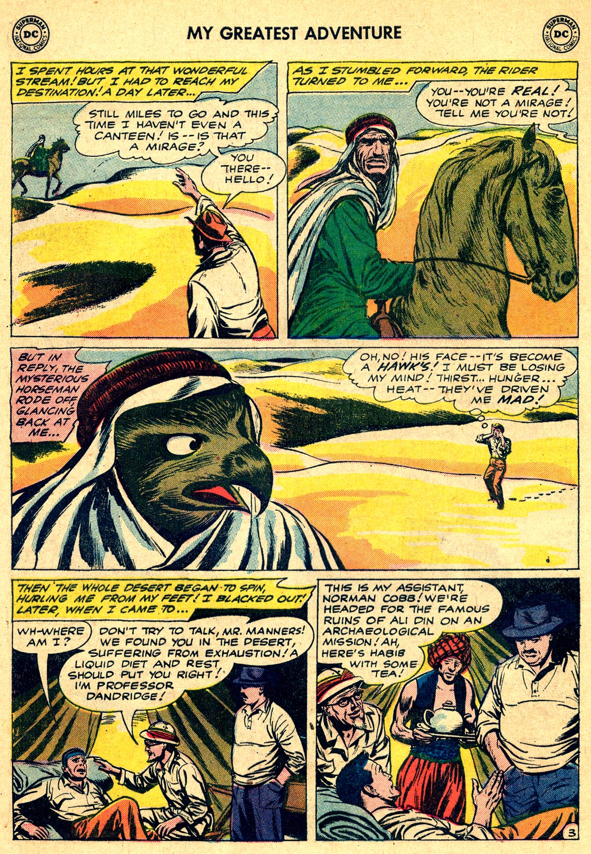 Read online My Greatest Adventure comic -  Issue #55 - 16