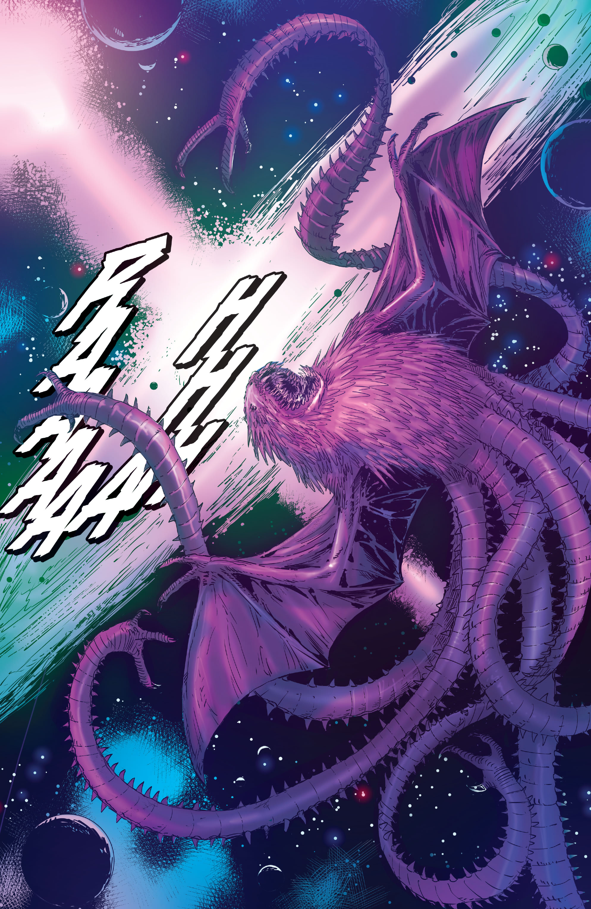 Read online Robyn Hood Annual: Worlds Apart comic -  Issue # Full - 59