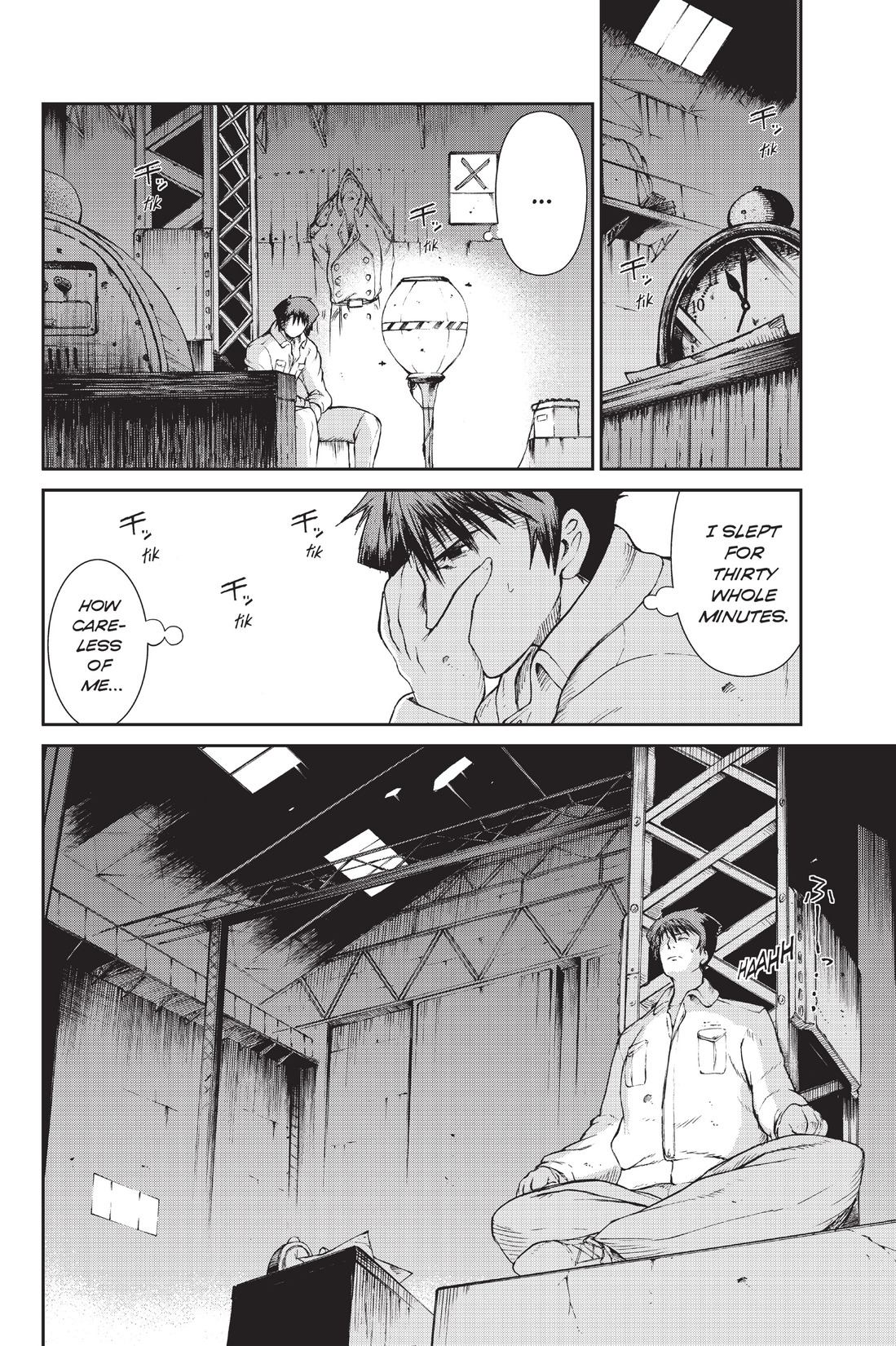 Read online Ninja Slayer Kills! comic -  Issue #3 - 11