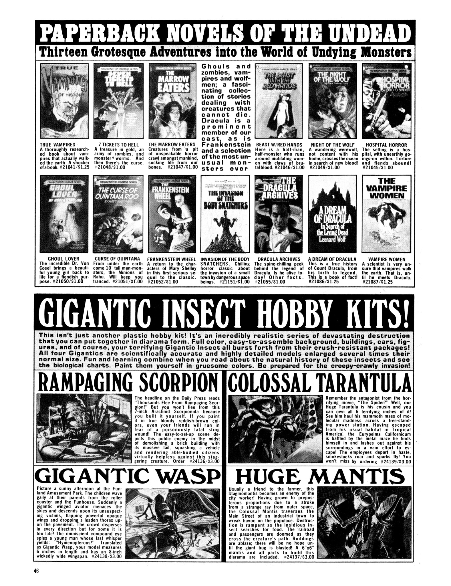 Read online Eerie Archives comic -  Issue # TPB 15 - 47