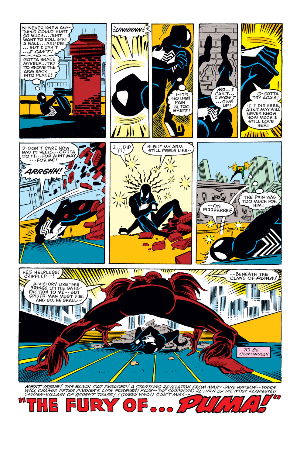 The Amazing Spider-Man (1963) issue 256 - Page 23