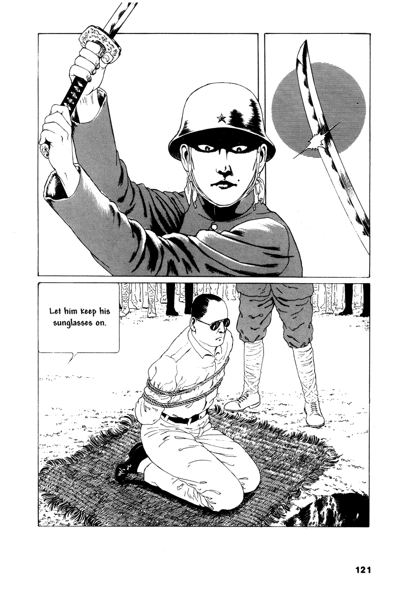 Read online Comics Underground Japan comic -  Issue # TPB (Part 2) - 35