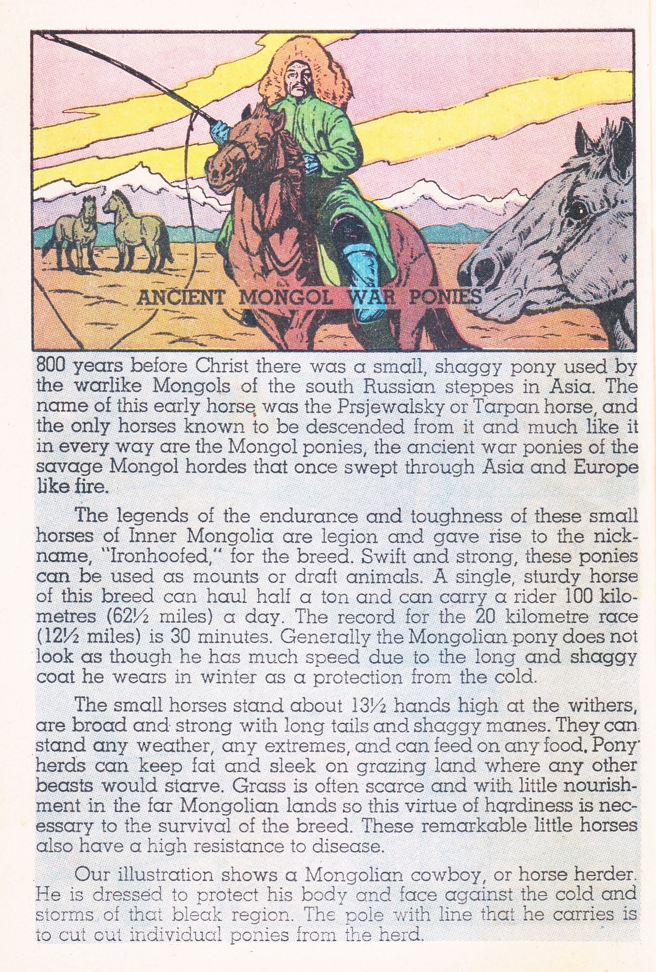 Read online The Adventures of Little Archie comic -  Issue #40 - 54