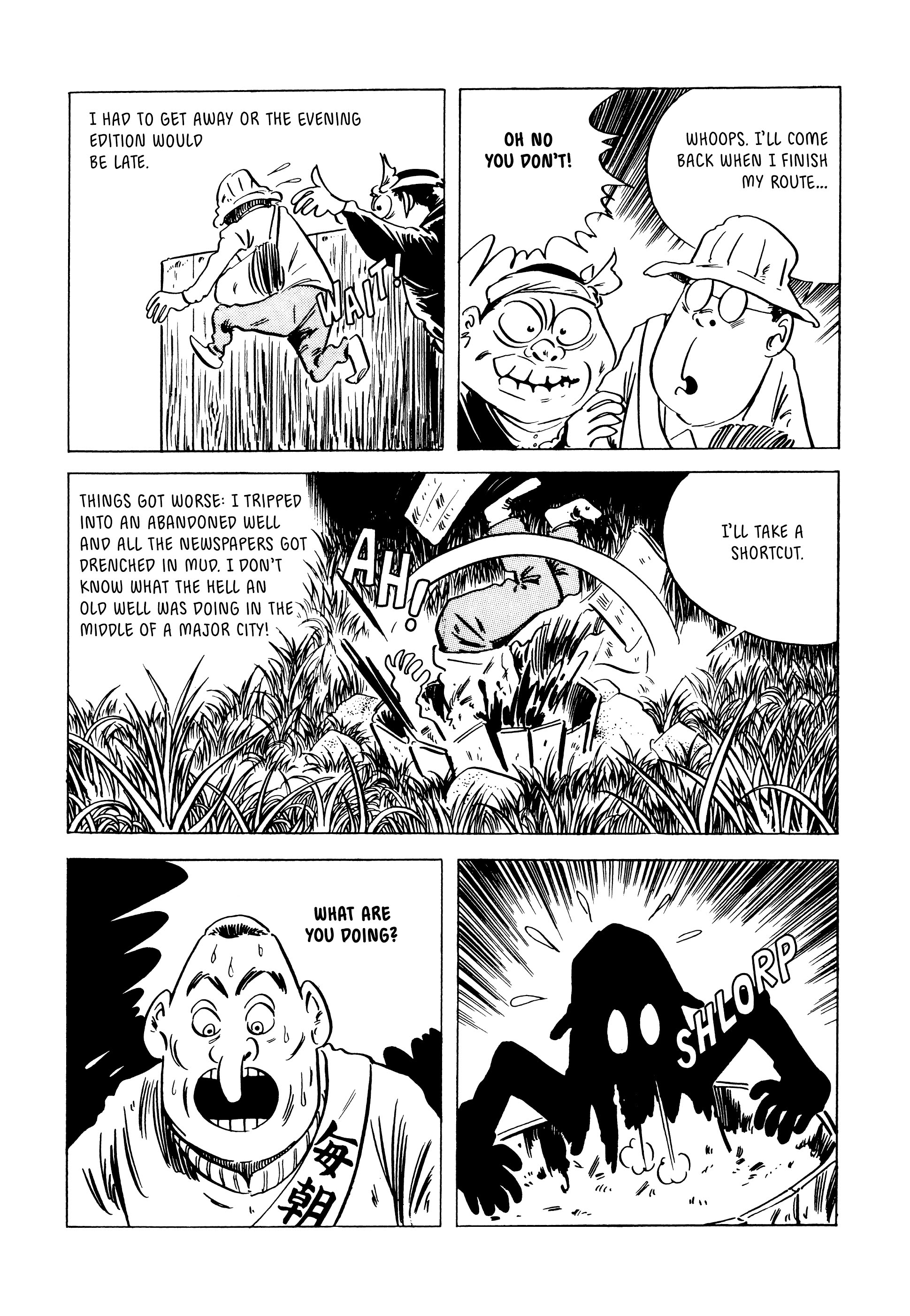 Read online Showa: A History of Japan comic -  Issue # TPB 2 (Part 1) - 27