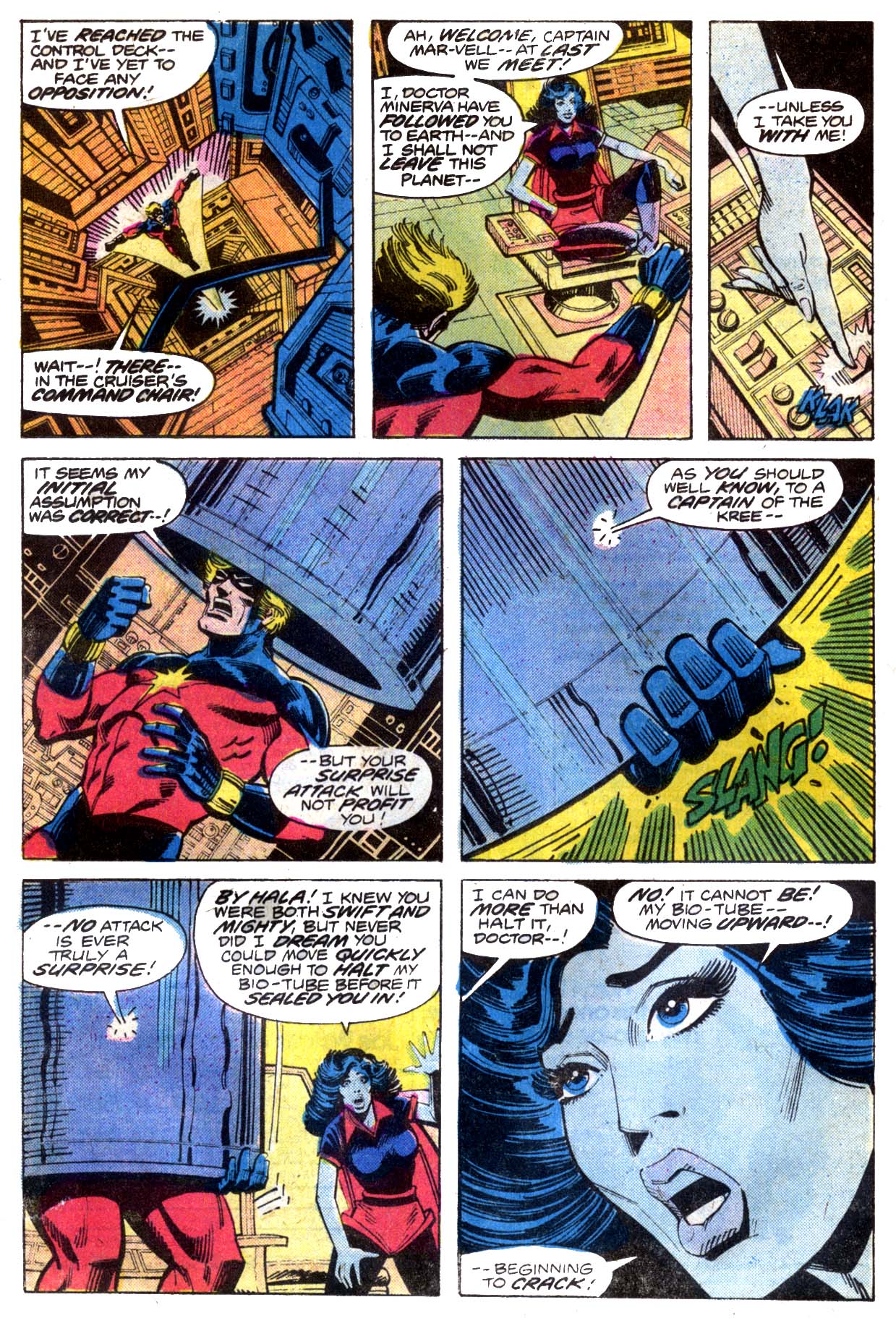 Read online Captain Marvel (1968) comic -  Issue #52 - 7