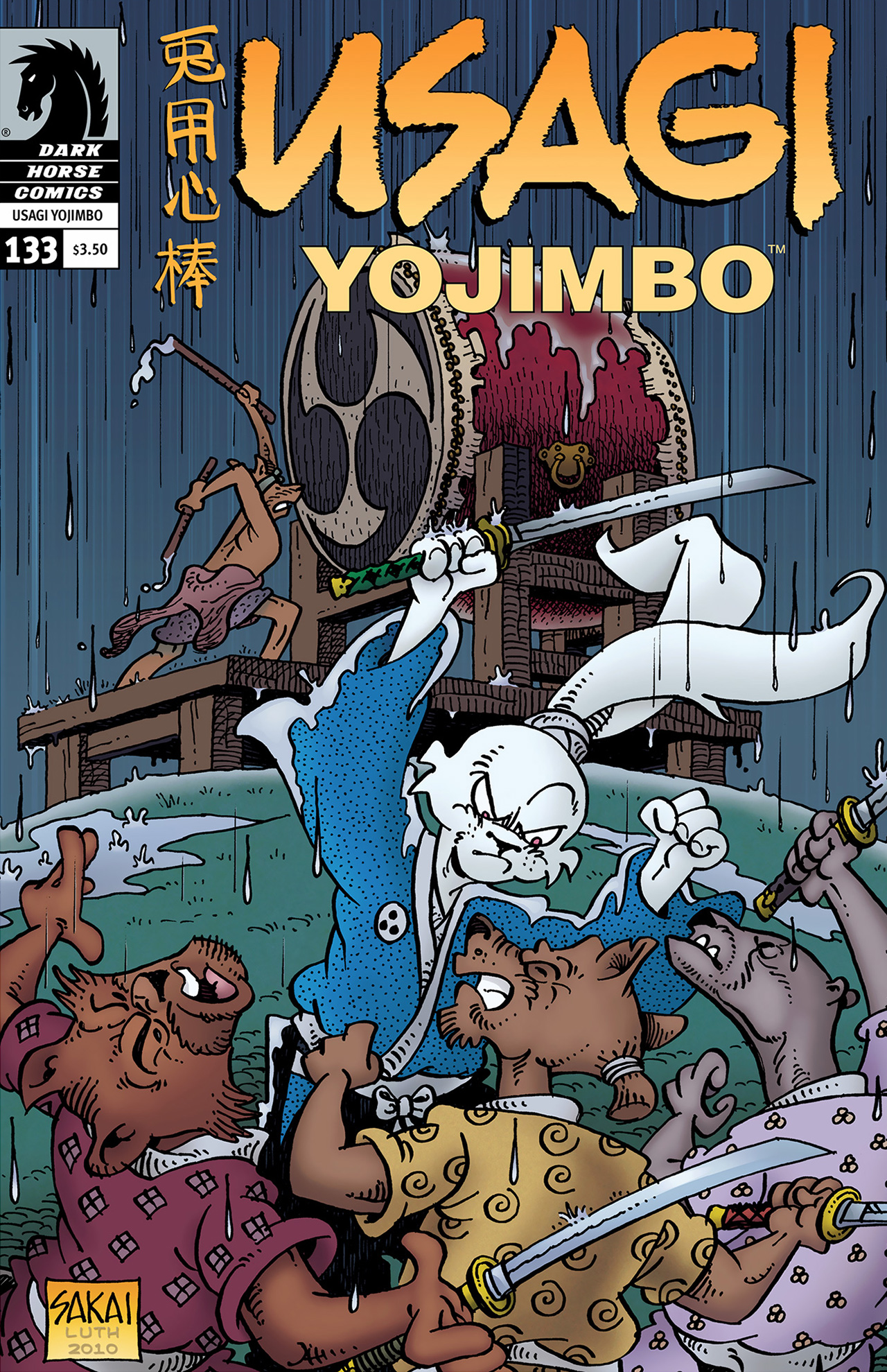 Read online Usagi Yojimbo (1996) comic -  Issue #133 - 1
