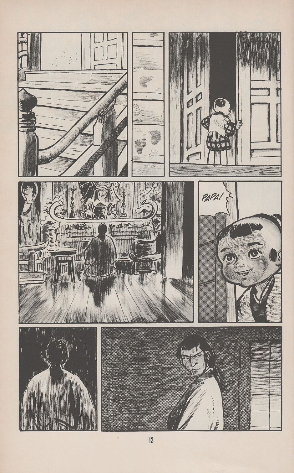Read online Lone Wolf and Cub comic -  Issue #11 - 16