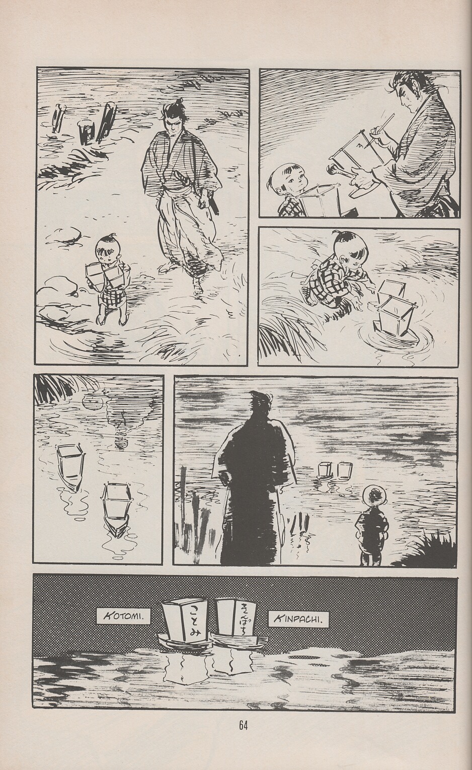 Read online Lone Wolf and Cub comic -  Issue #15 - 73