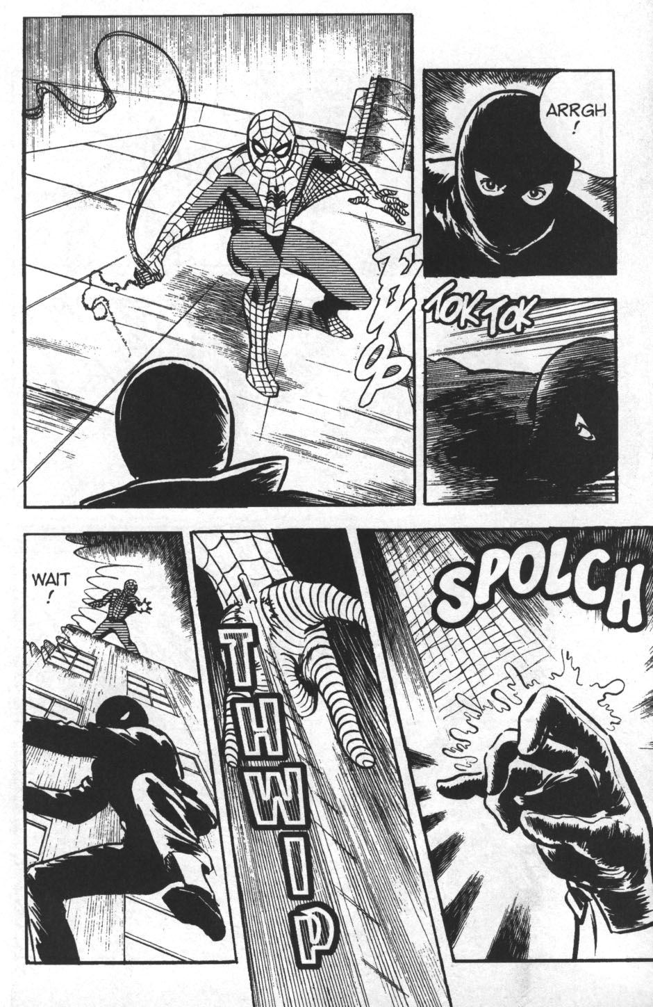 Read online Spider-Man: The Manga comic -  Issue #28 - 21