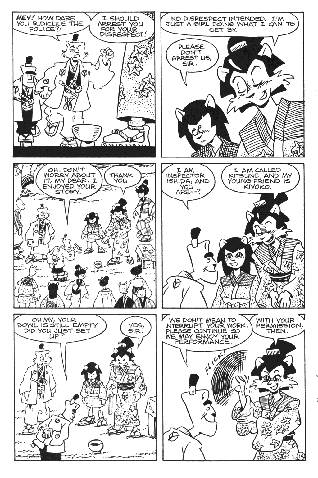 Usagi Yojimbo (1996) Issue #77 #77 - English 17