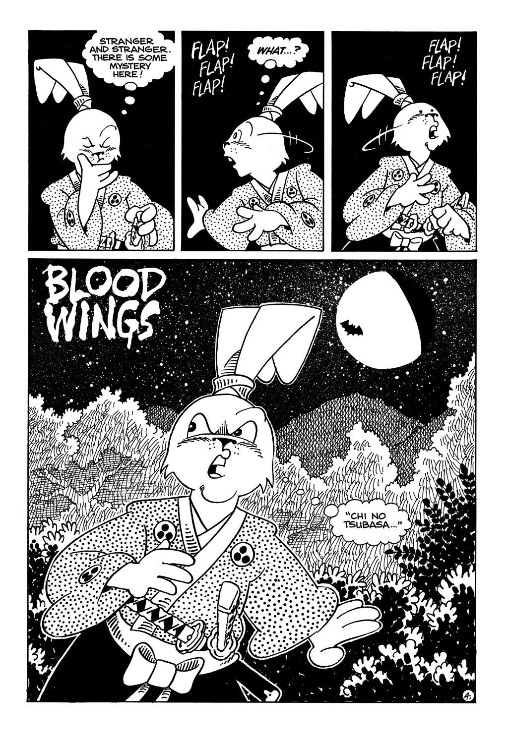 Read online Usagi Yojimbo (1987) comic -  Issue #21 - 6