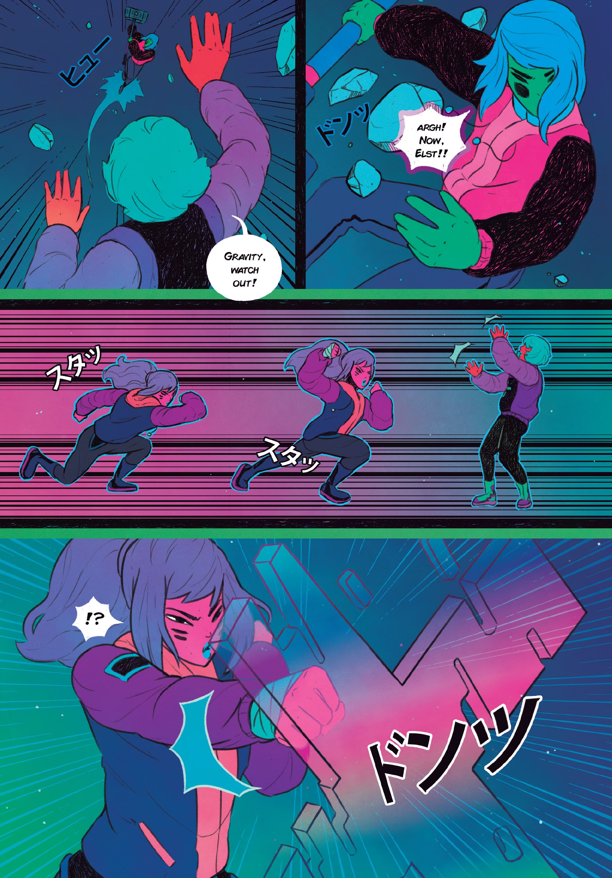 Read online STRGRL comic -  Issue #1 - 19