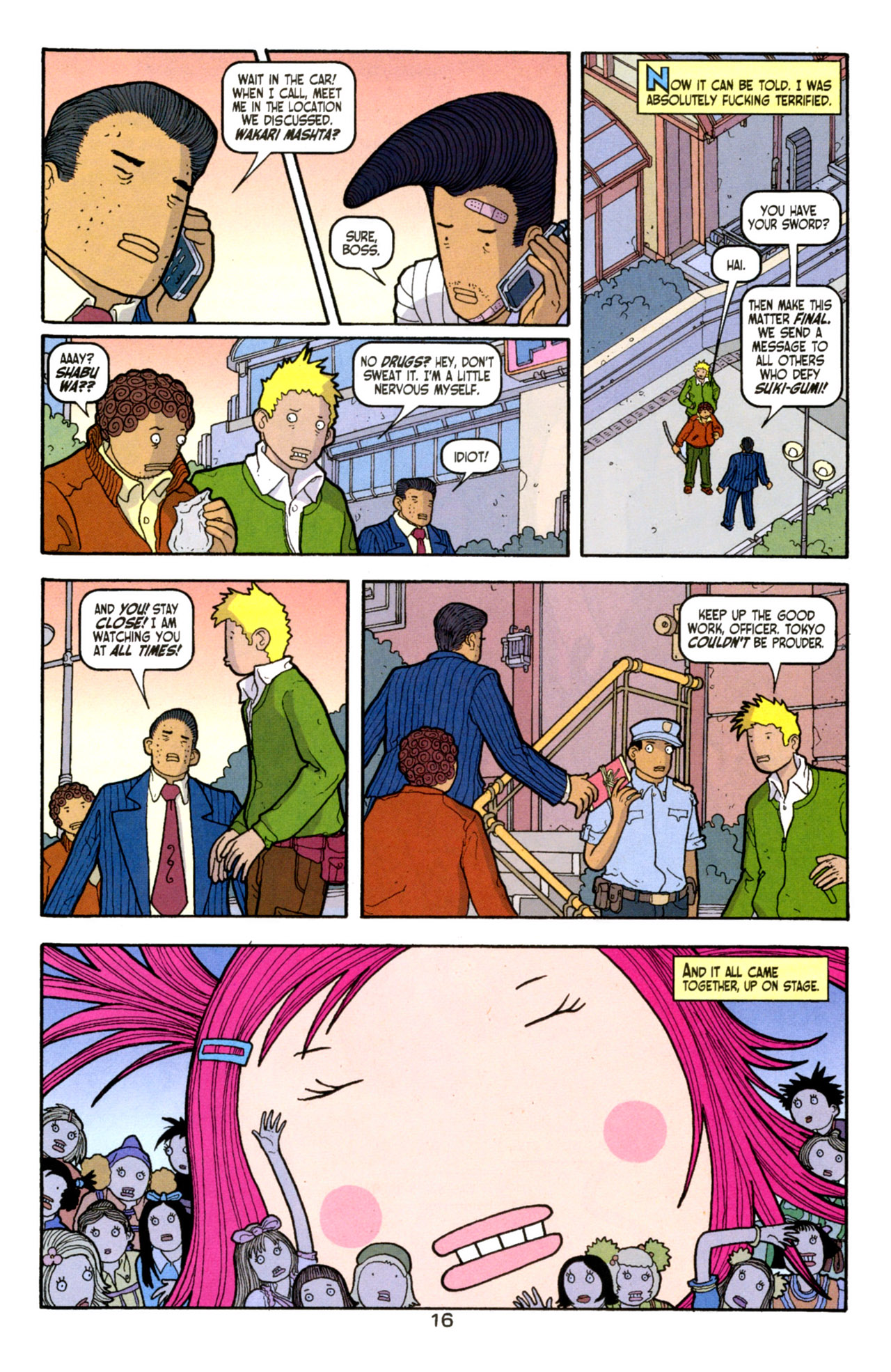 Read online Vertigo Pop! Tokyo comic -  Issue #4 - 19