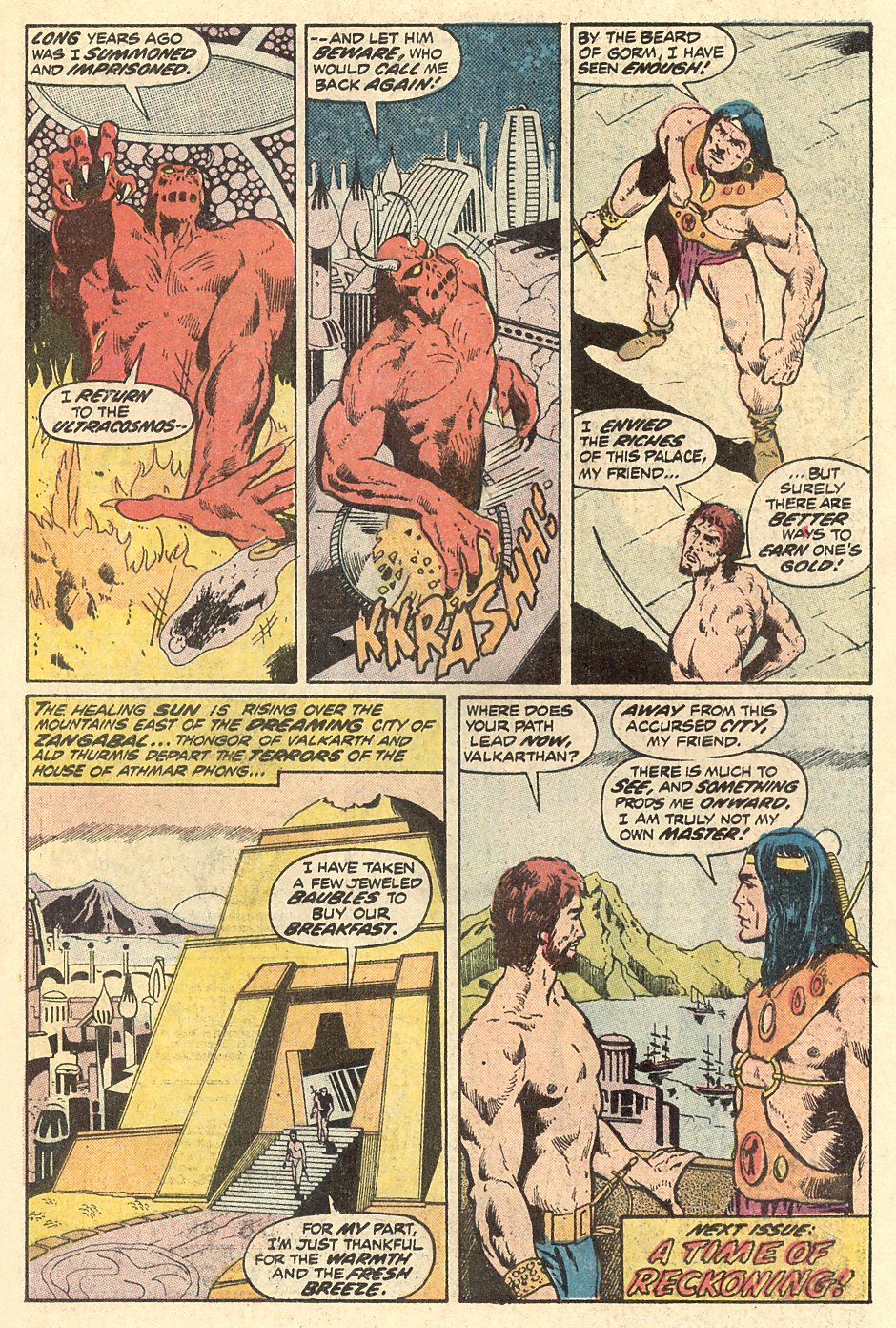 Read online Creatures on the Loose comic -  Issue #23 - 23