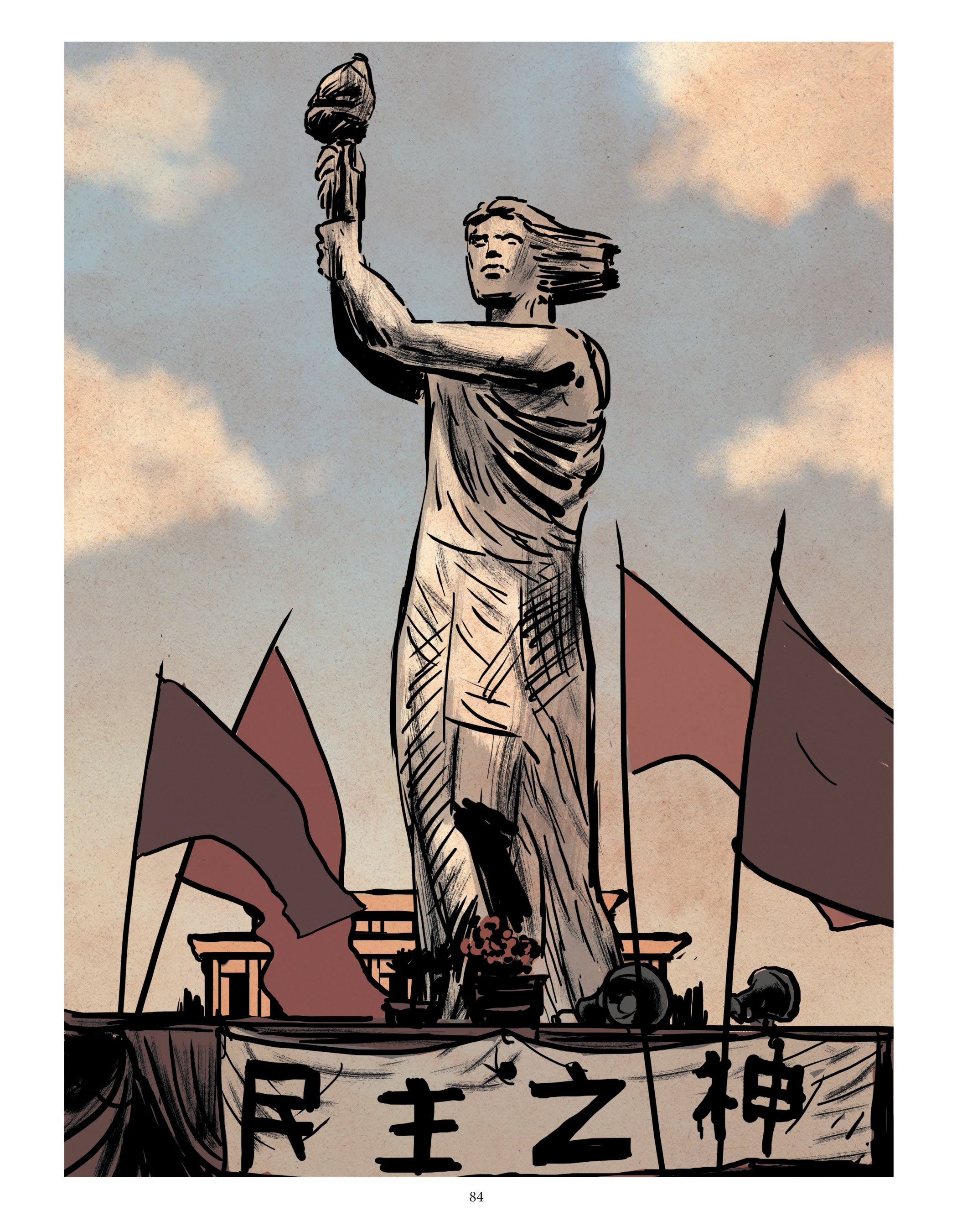 Read online Tiananmen 1989: Our Shattered Hopes comic -  Issue # TPB - 87