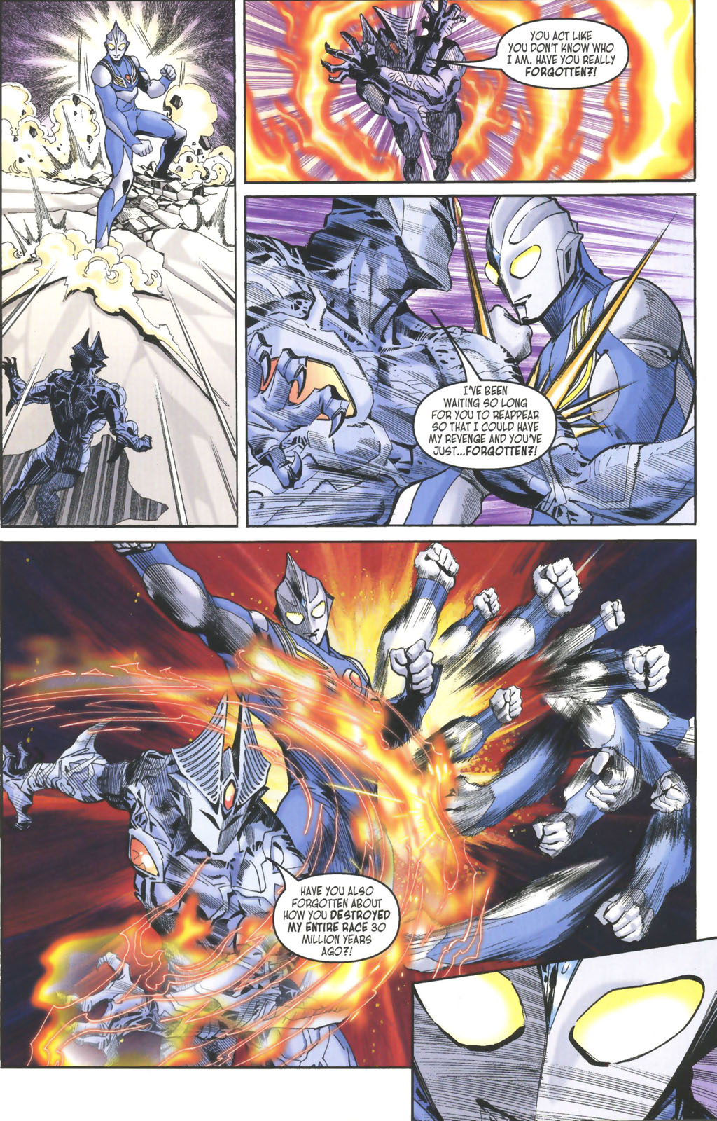 Read online Ultraman Tiga comic -  Issue #10 - 6