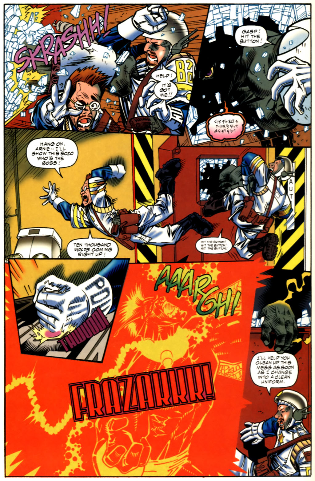 Read online Vanguard (1993) comic -  Issue #2 - 6