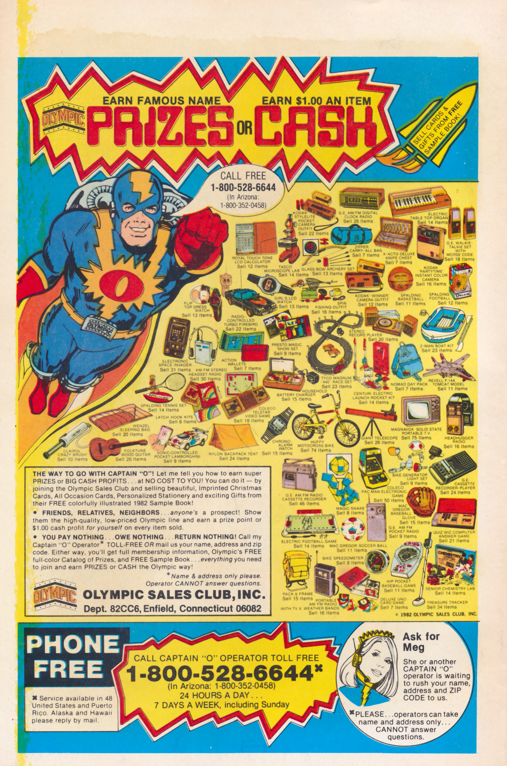 Read online Attack (1971) comic -  Issue #36 - 36