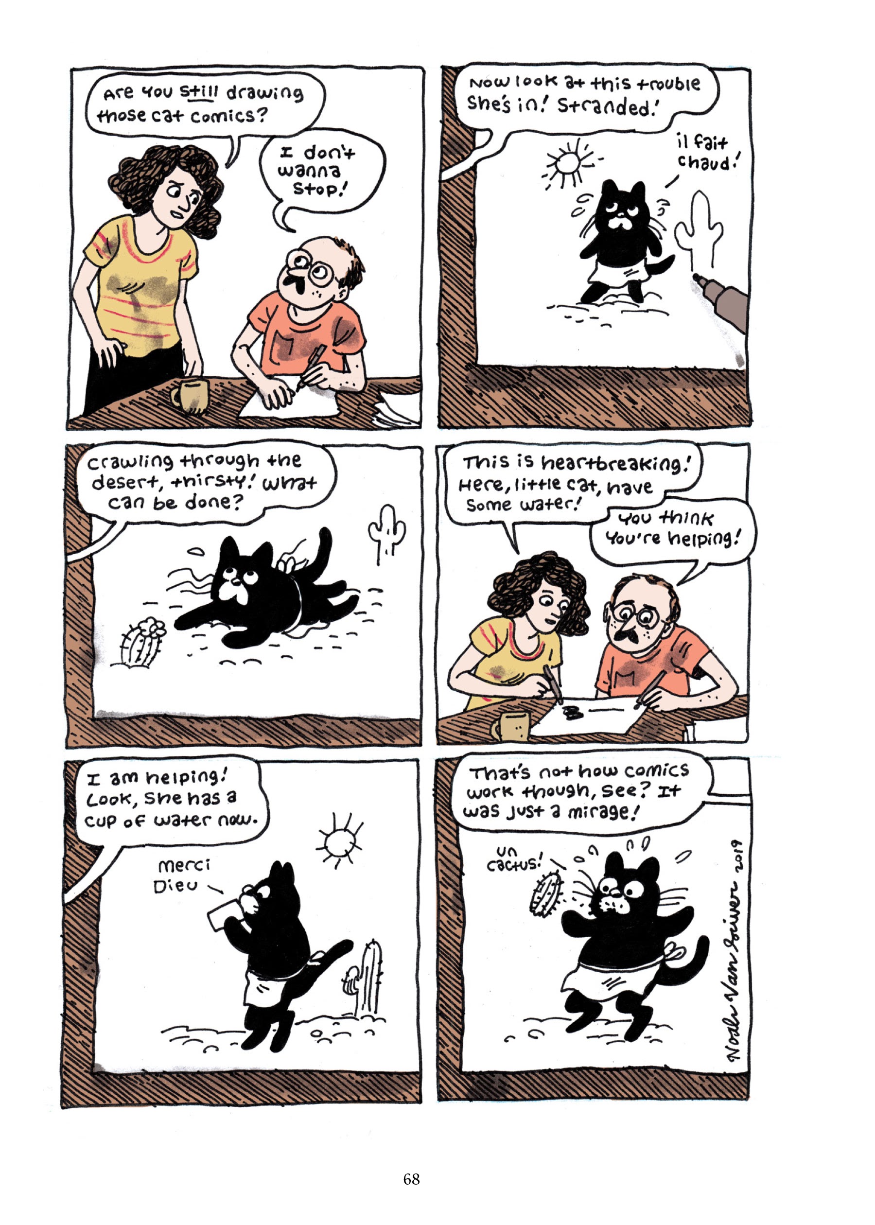 Read online Please Don't Step on My JNCO Jeans comic -  Issue # TPB - 69