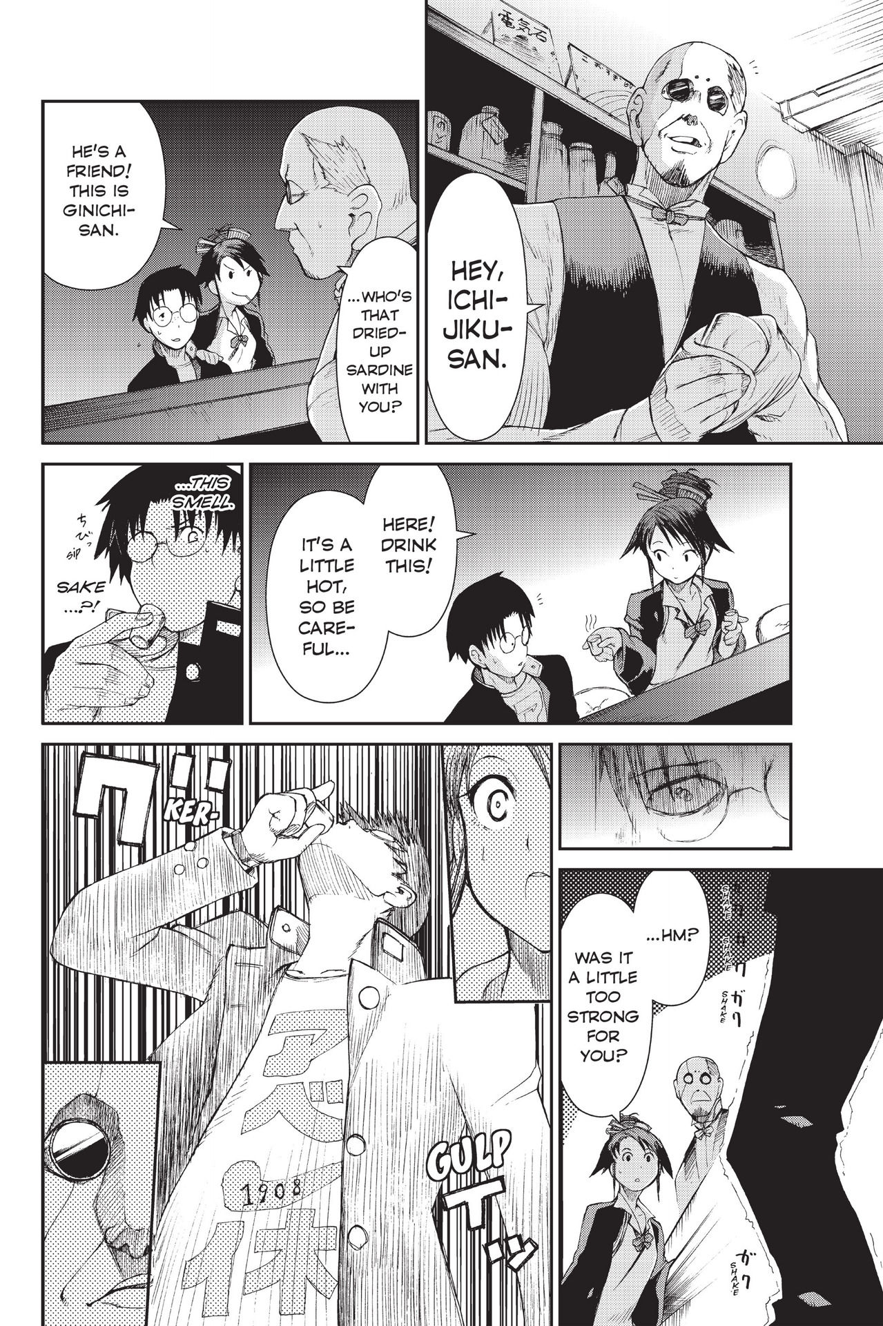 Read online Ninja Slayer Kills! comic -  Issue #2 - 38