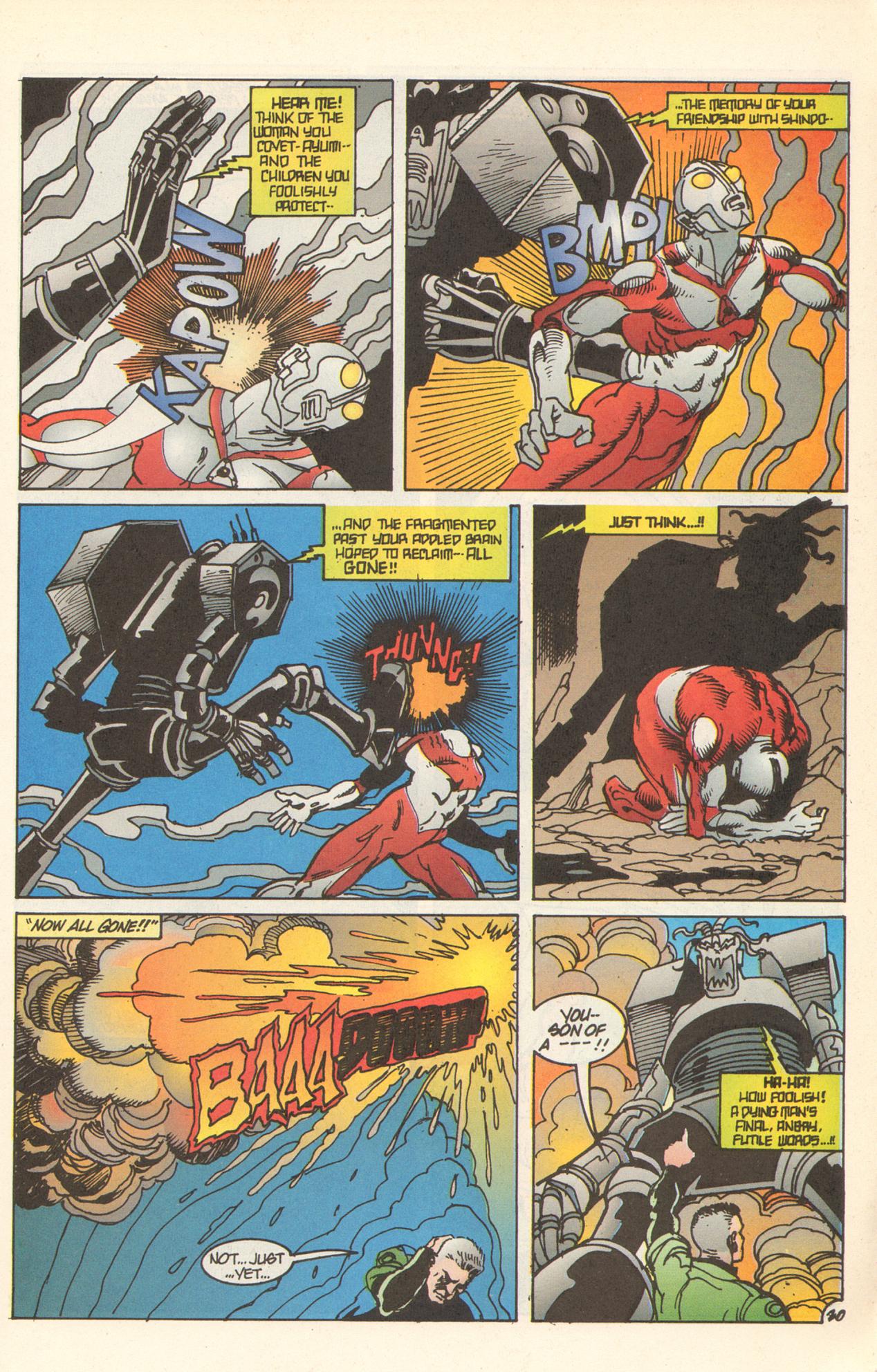Read online Ultraman (1994) comic -  Issue #2 - 28