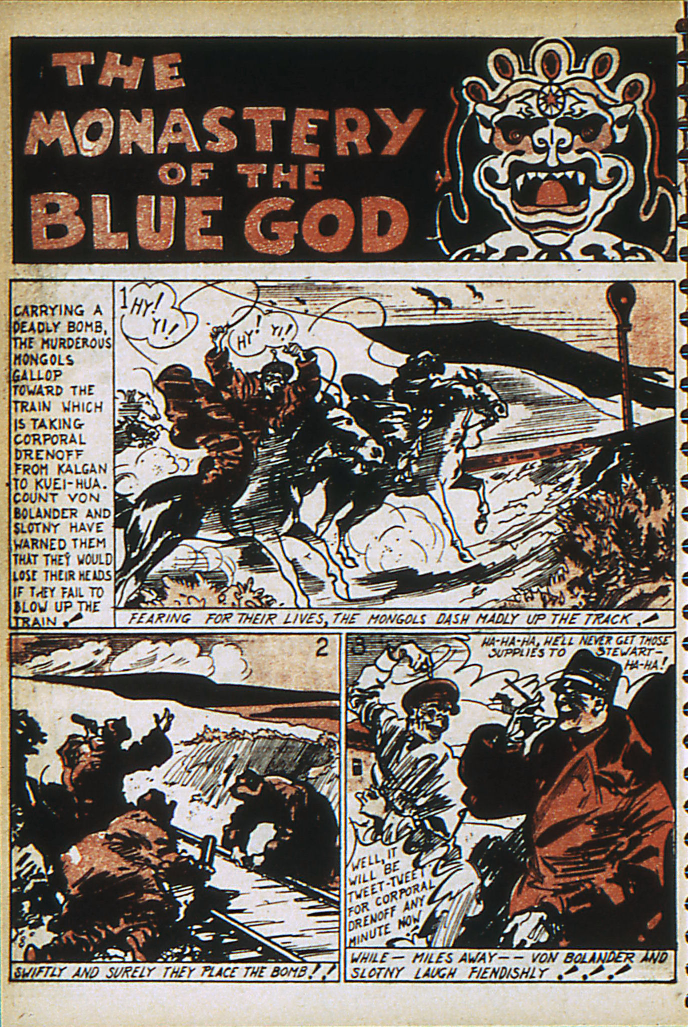 Read online Adventure Comics (1938) comic -  Issue #25 - 20