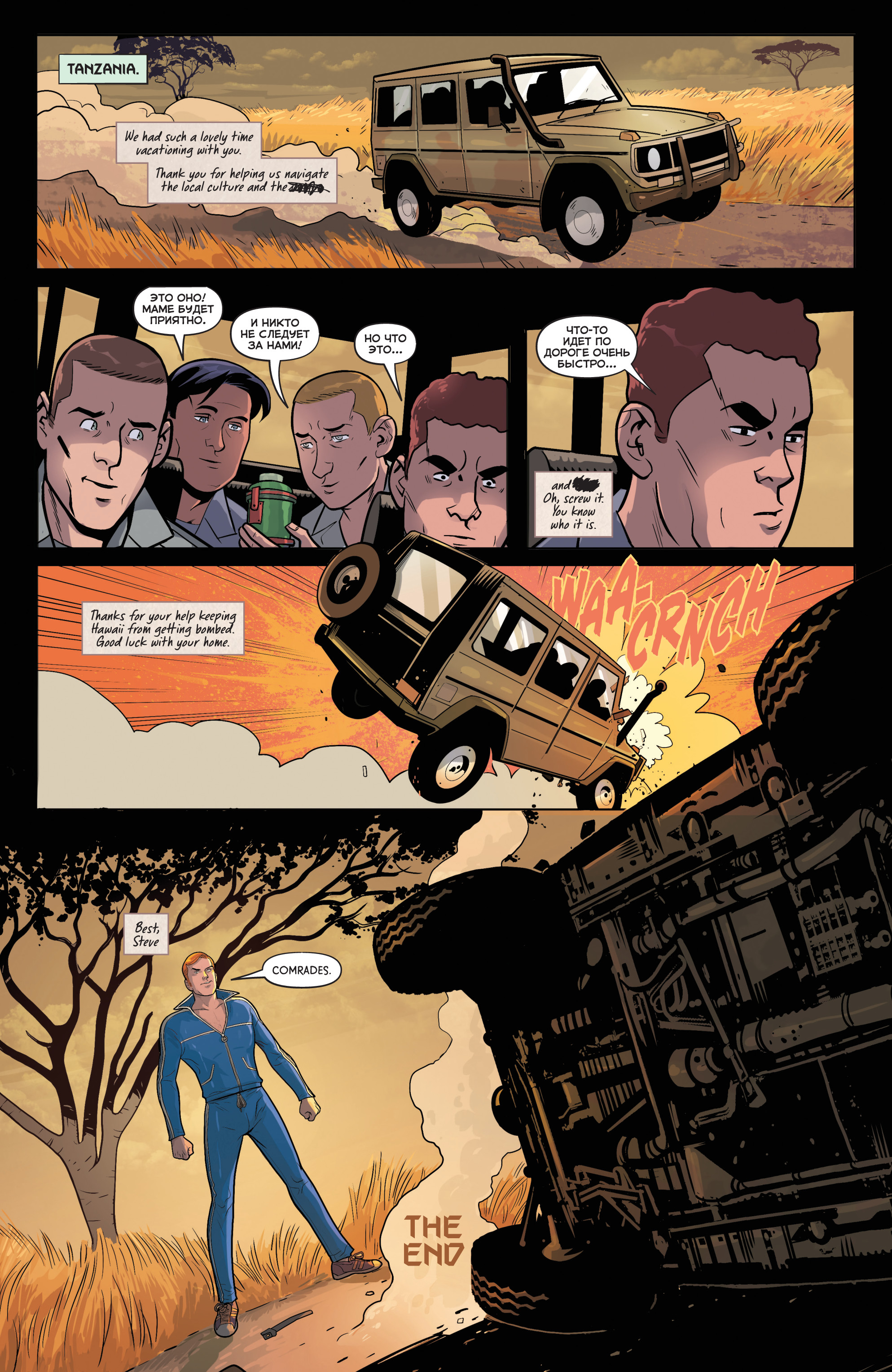 Read online The Six Million Dollar Man comic -  Issue # _TPB - 115