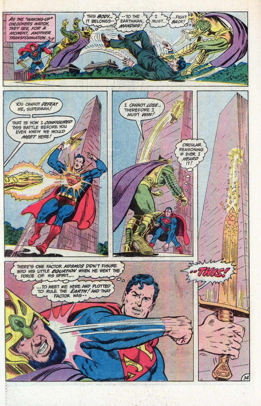 Read online Superman (1939) comic -  Issue # _Annual 10 - 34