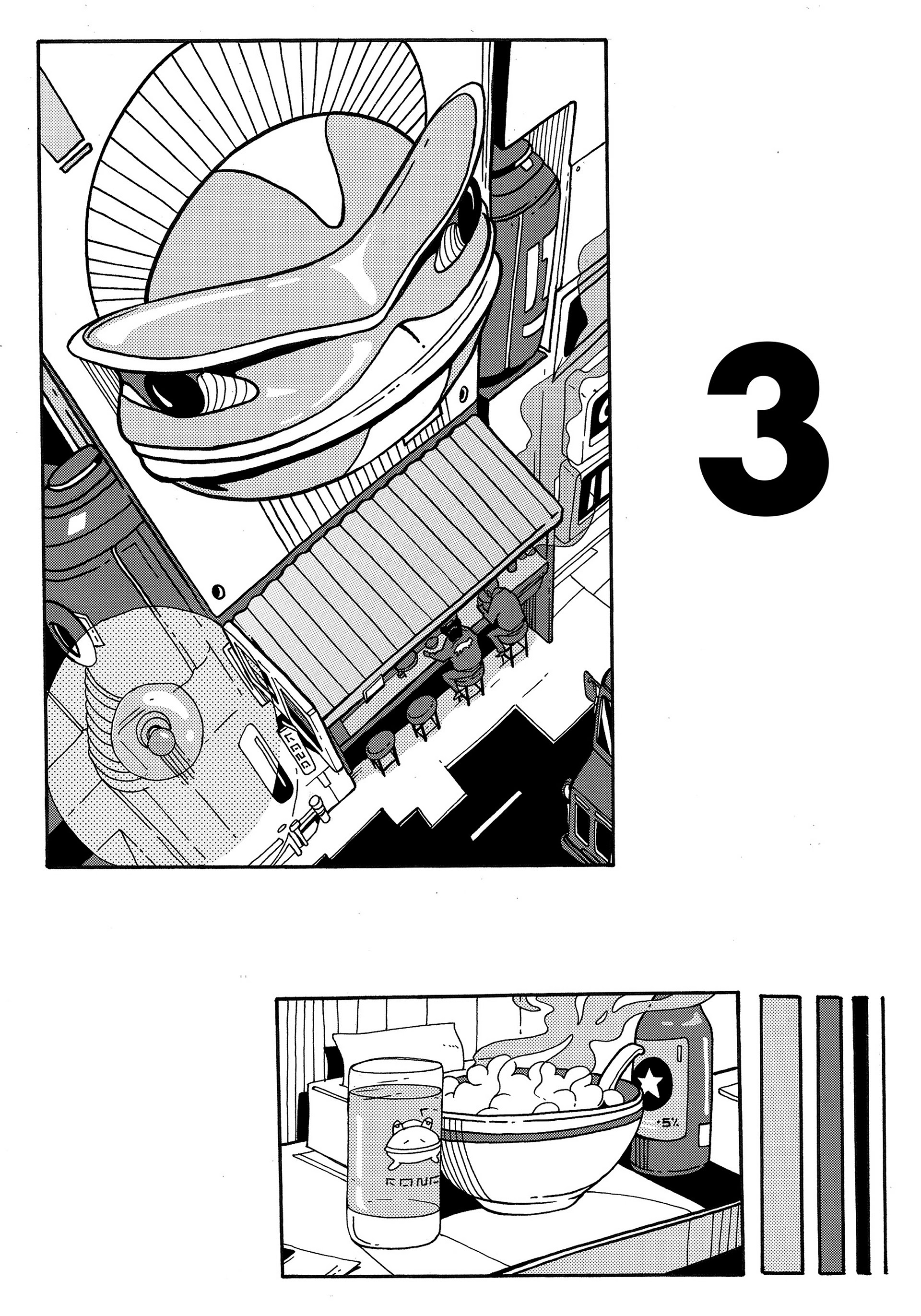 Read online Joyama comic -  Issue # TPB (Part 1) - 35