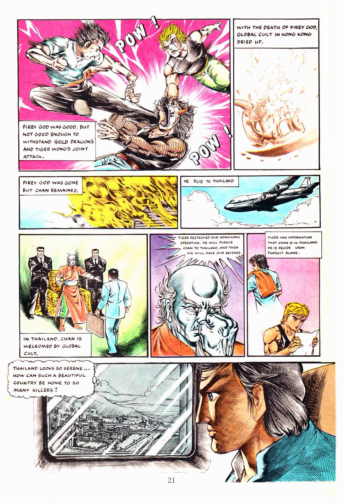 Read online Jademan Kung-Fu Special comic -  Issue # Full - 15
