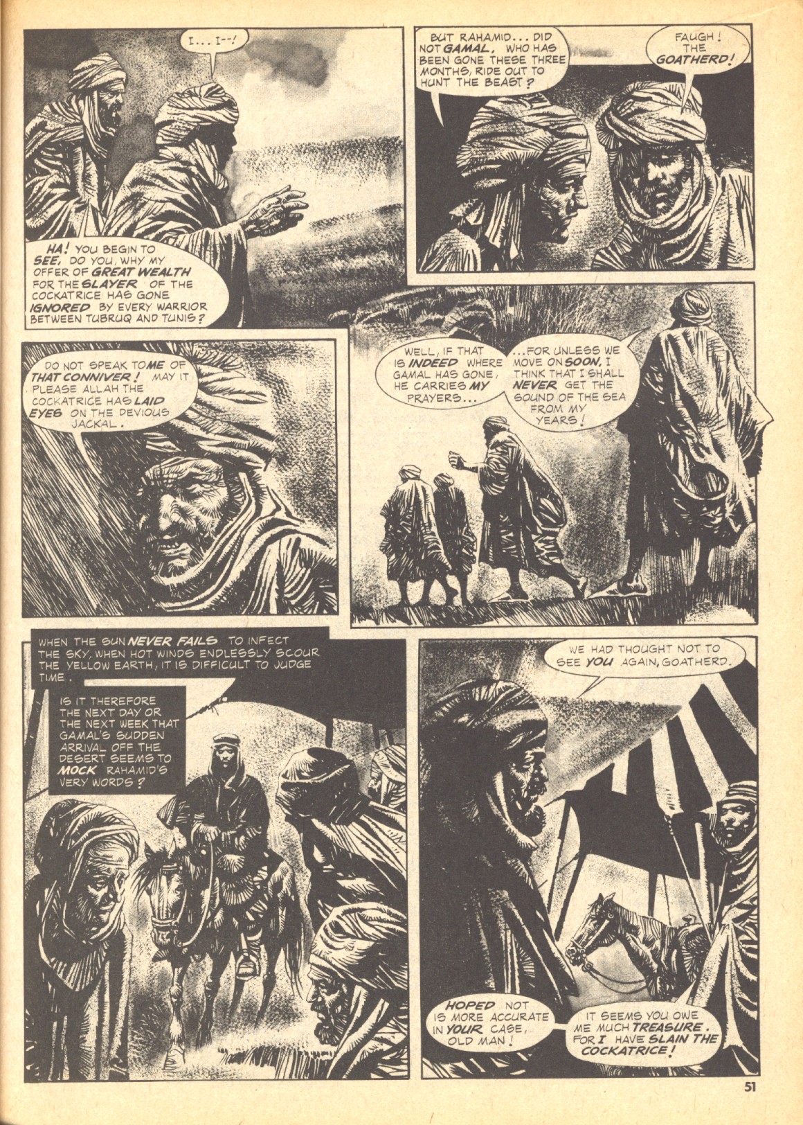 Creepy (1964) Issue #91 #91 - English 51